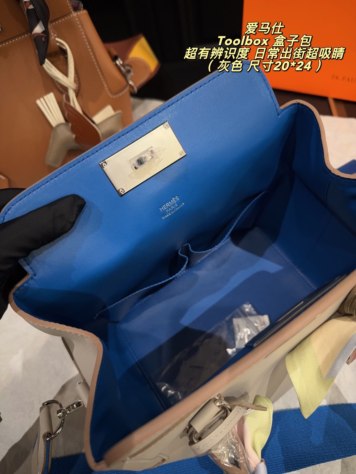 Elegant Toolbox-Style 20cm Grey Leather Handbag with Wide Strap, Silk Scarf & Horse Charm