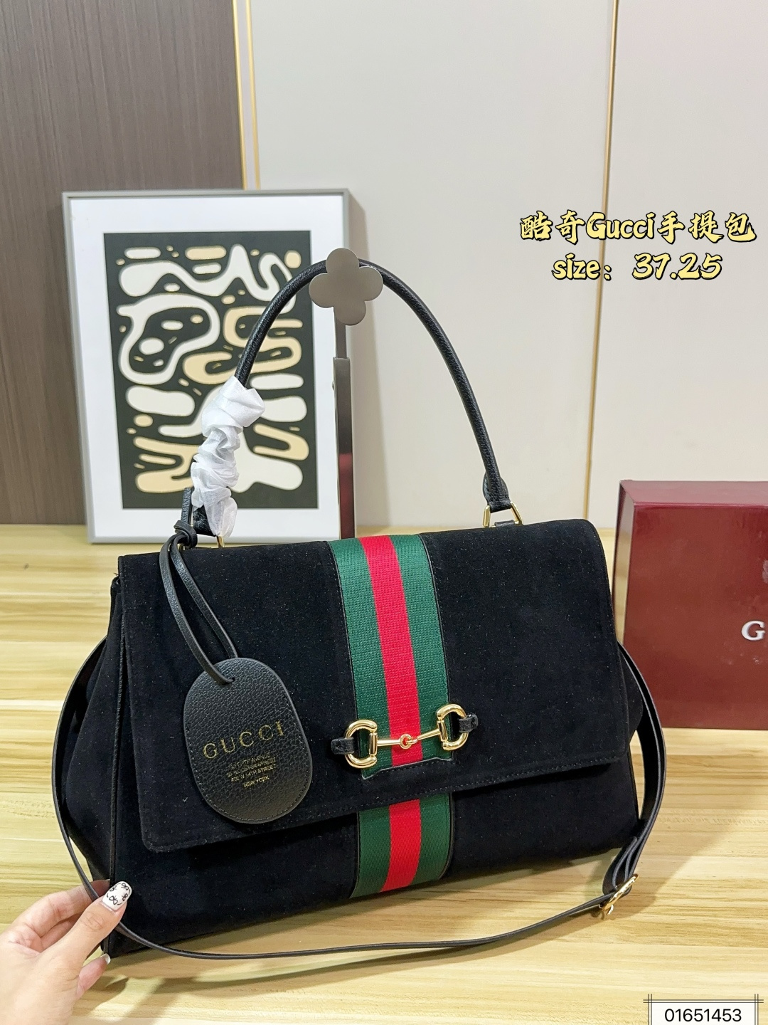 Paparazzo-Style Suede & Leather Handbag with Web Stripe, Horsebit Buckle & Detachable Strap