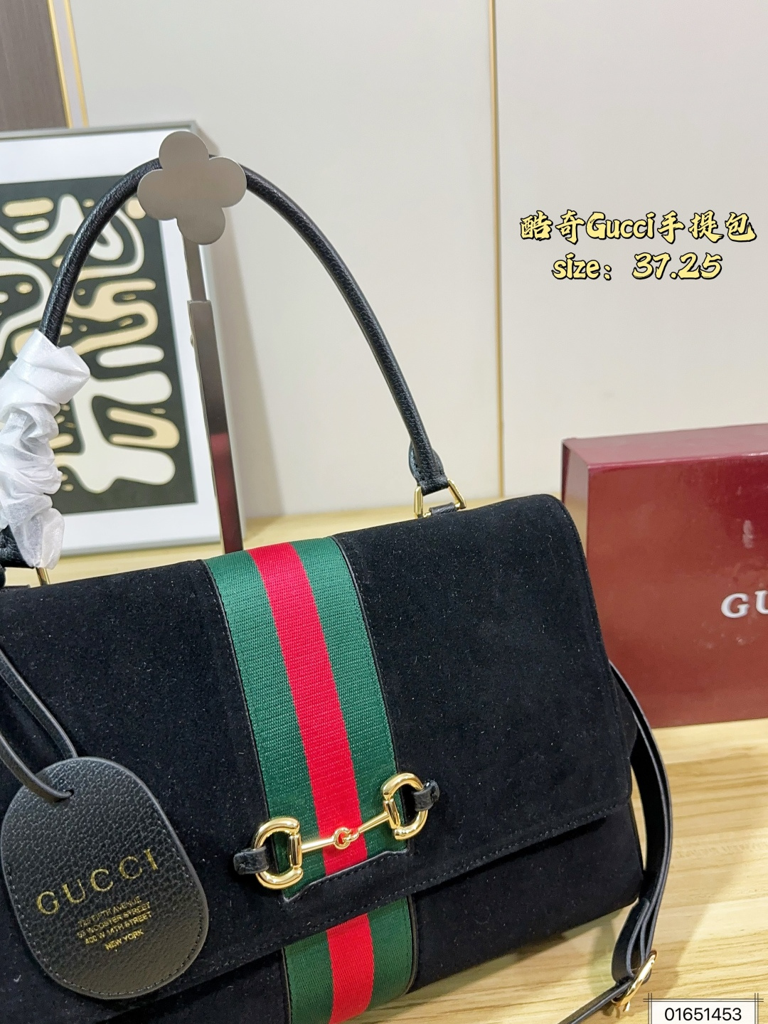 Paparazzo-Style Suede & Leather Handbag with Web Stripe, Horsebit Buckle & Detachable Strap