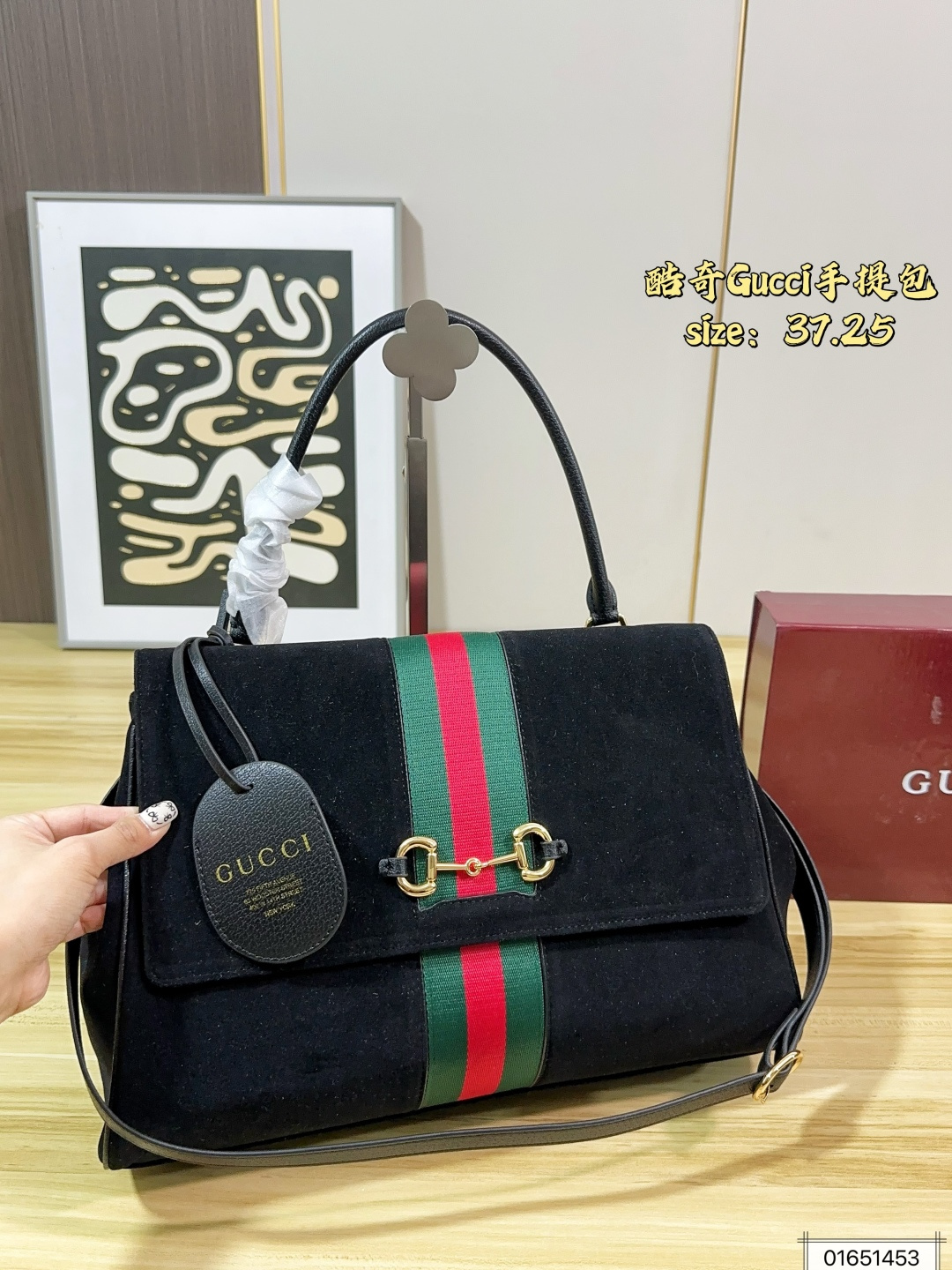 Paparazzo-Style Suede & Leather Handbag with Web Stripe, Horsebit Buckle & Detachable Strap