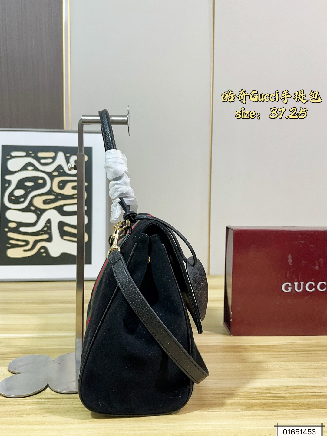 Paparazzo-Style Suede & Leather Handbag with Web Stripe, Horsebit Buckle & Detachable Strap