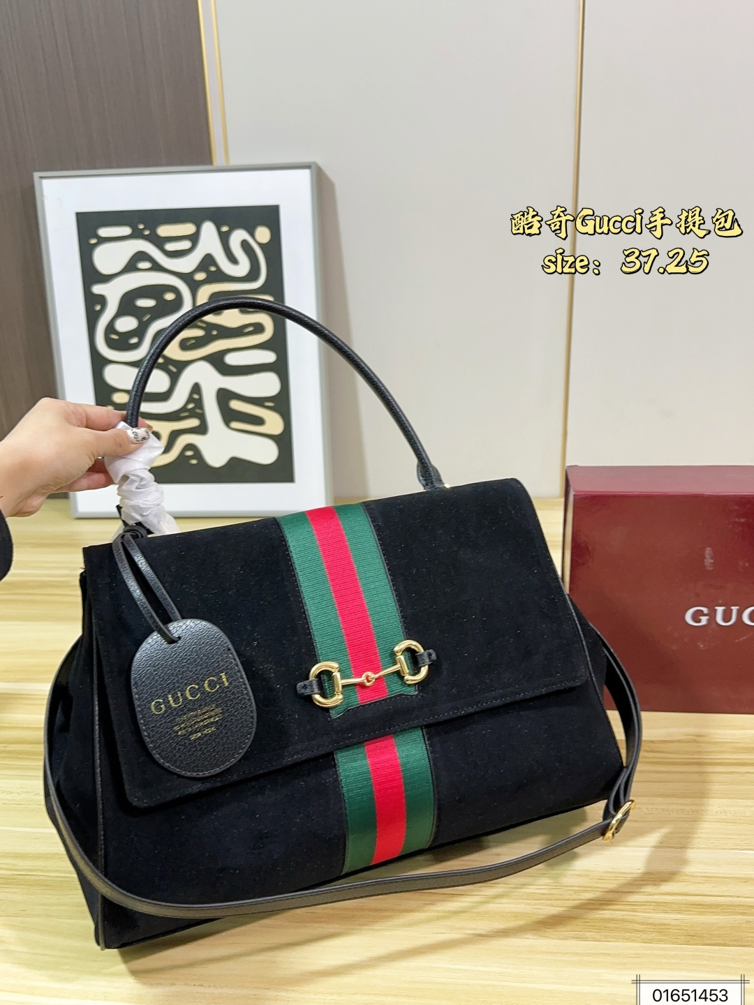 Paparazzo-Style Suede & Leather Handbag with Web Stripe, Horsebit Buckle & Detachable Strap