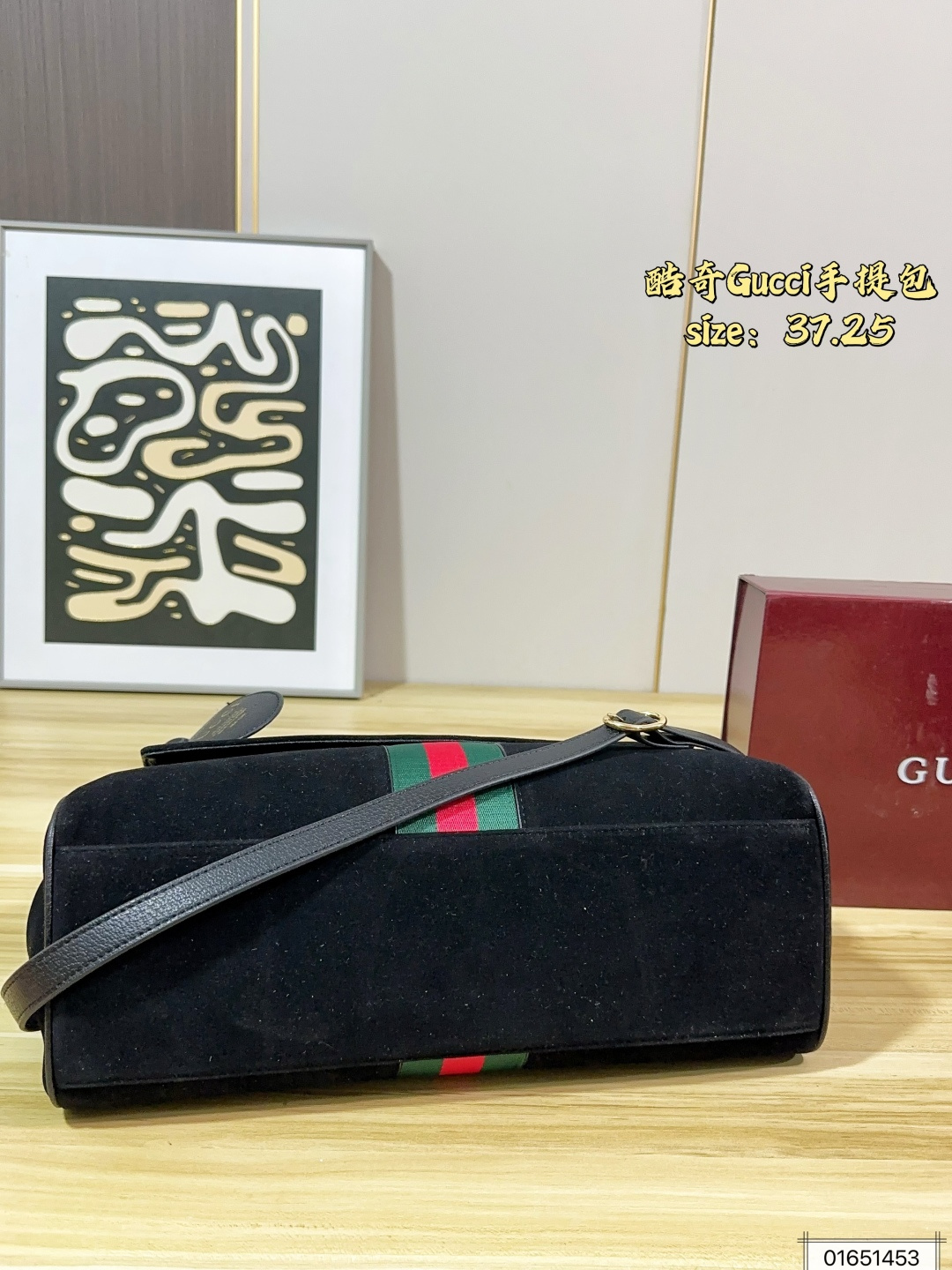 Paparazzo-Style Suede & Leather Handbag with Web Stripe, Horsebit Buckle & Detachable Strap