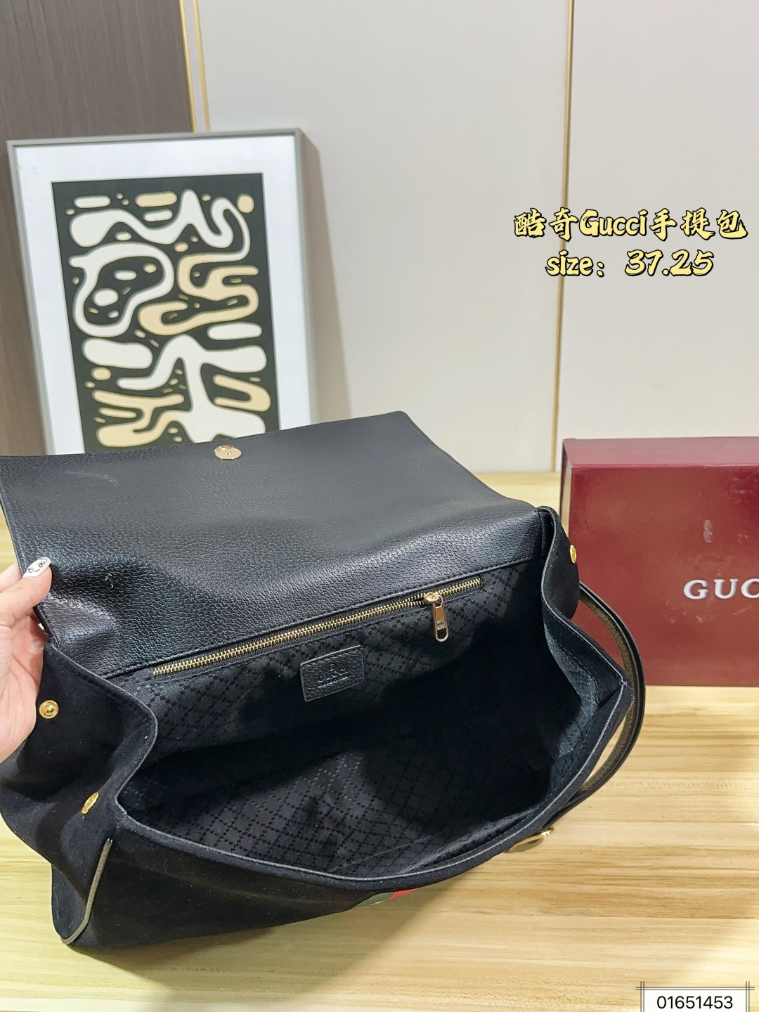 Paparazzo-Style Suede & Leather Handbag with Web Stripe, Horsebit Buckle & Detachable Strap