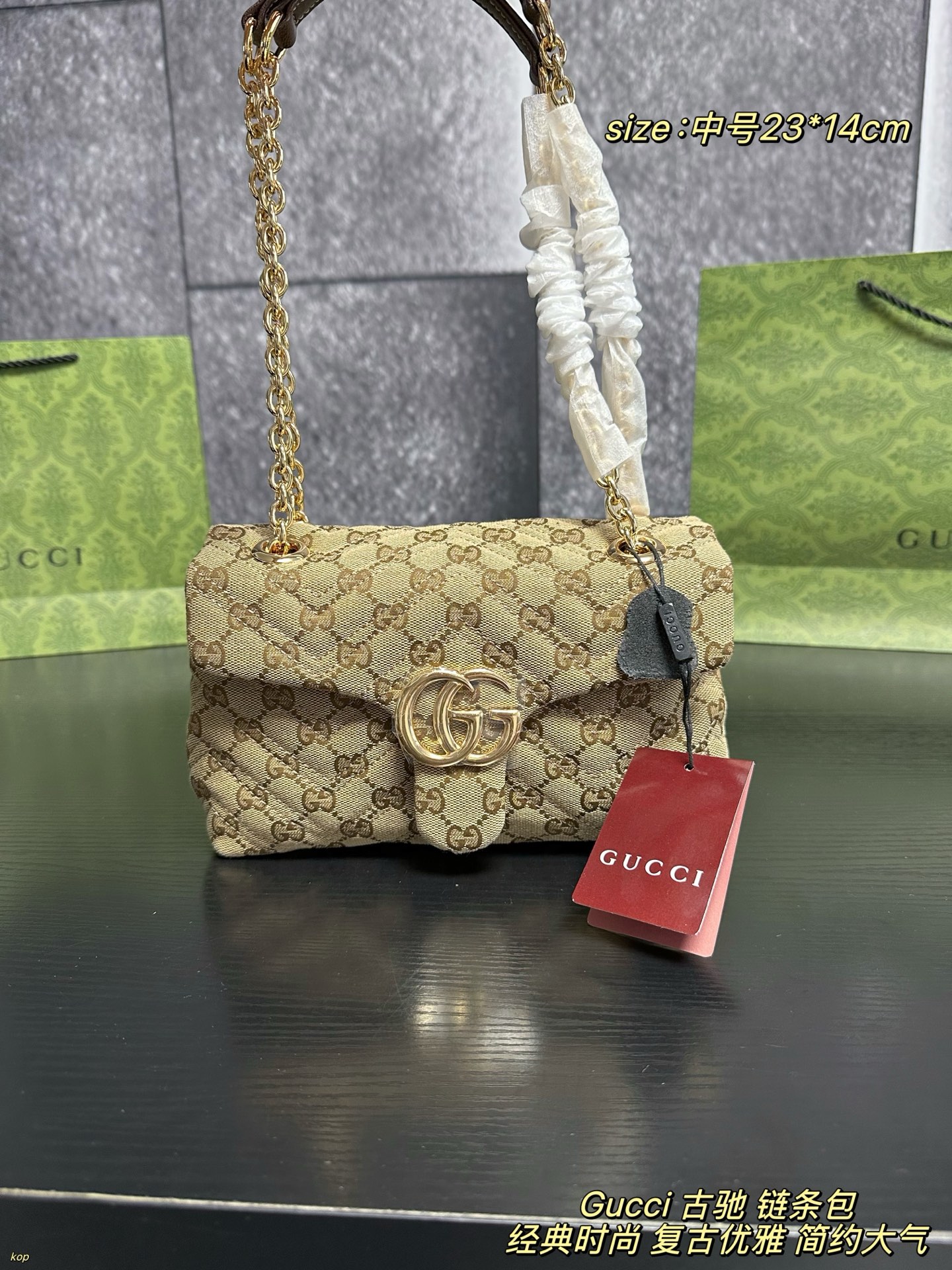 Marmont-Style GG Canvas Chain Bag with Red Leather Trim & Gold Double G Hardware (Multiple Sizes)