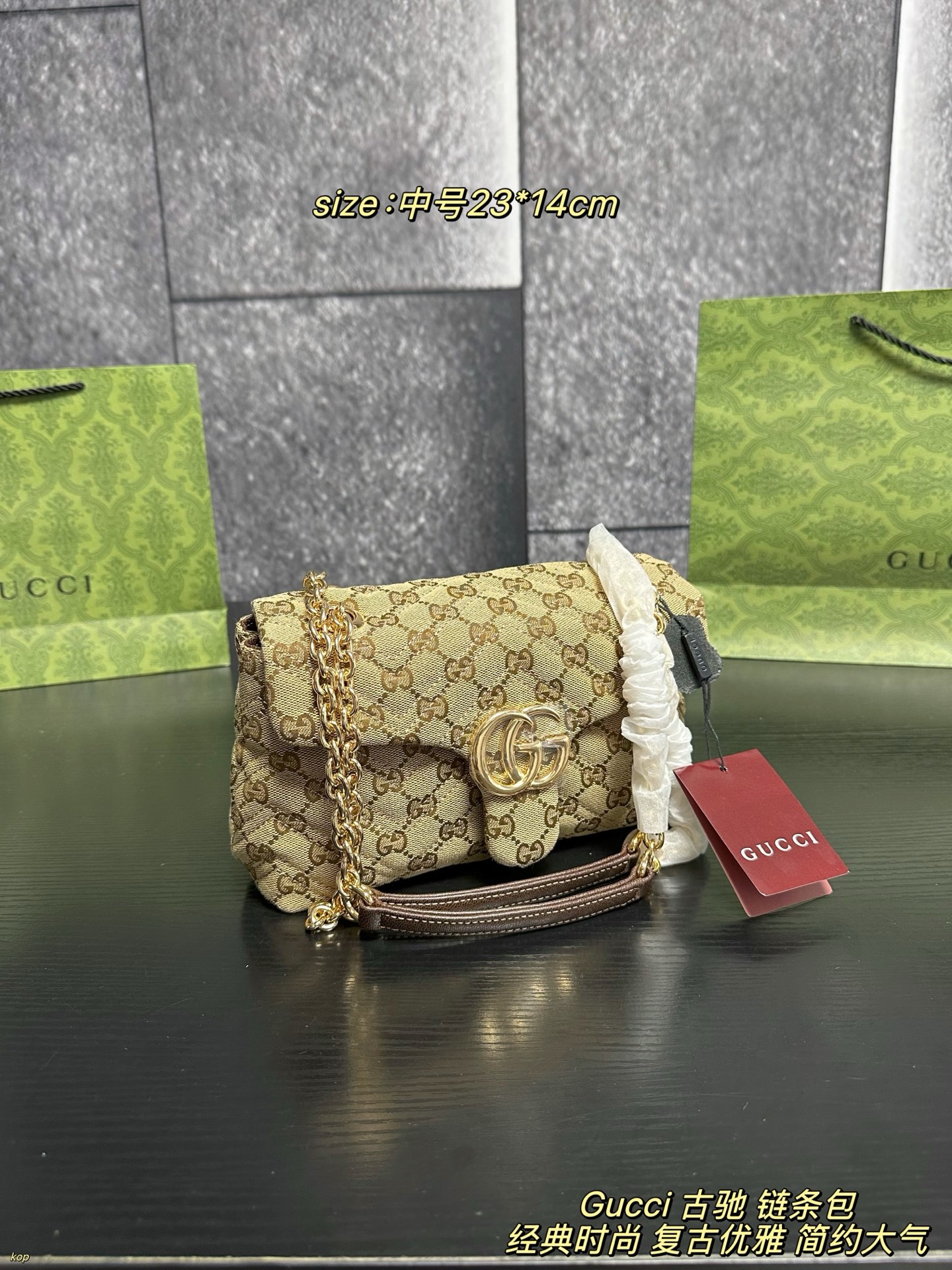 Marmont-Style GG Canvas Chain Bag with Red Leather Trim & Gold Double G Hardware (Multiple Sizes)