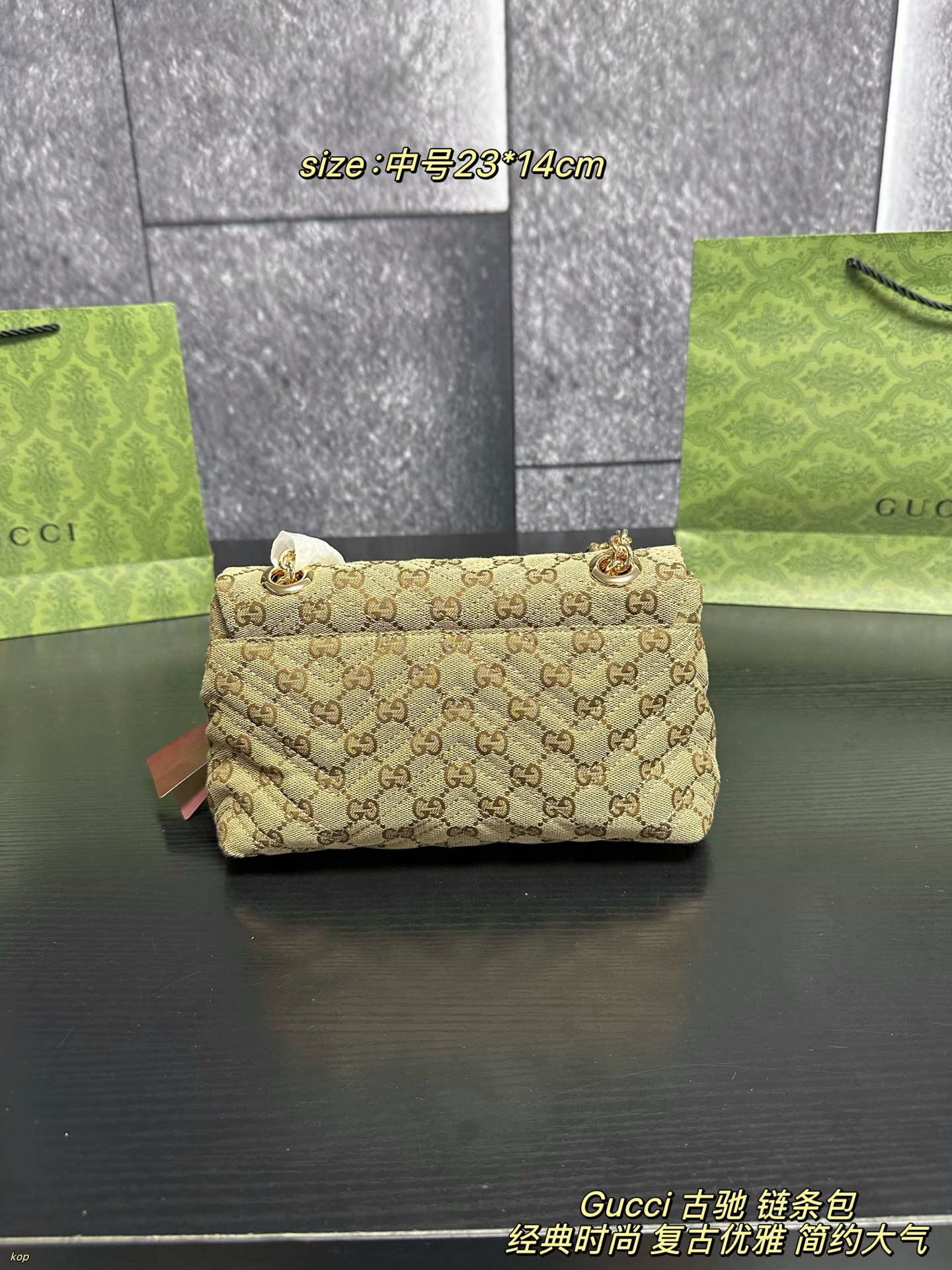 Marmont-Style GG Canvas Chain Bag with Red Leather Trim & Gold Double G Hardware (Multiple Sizes)