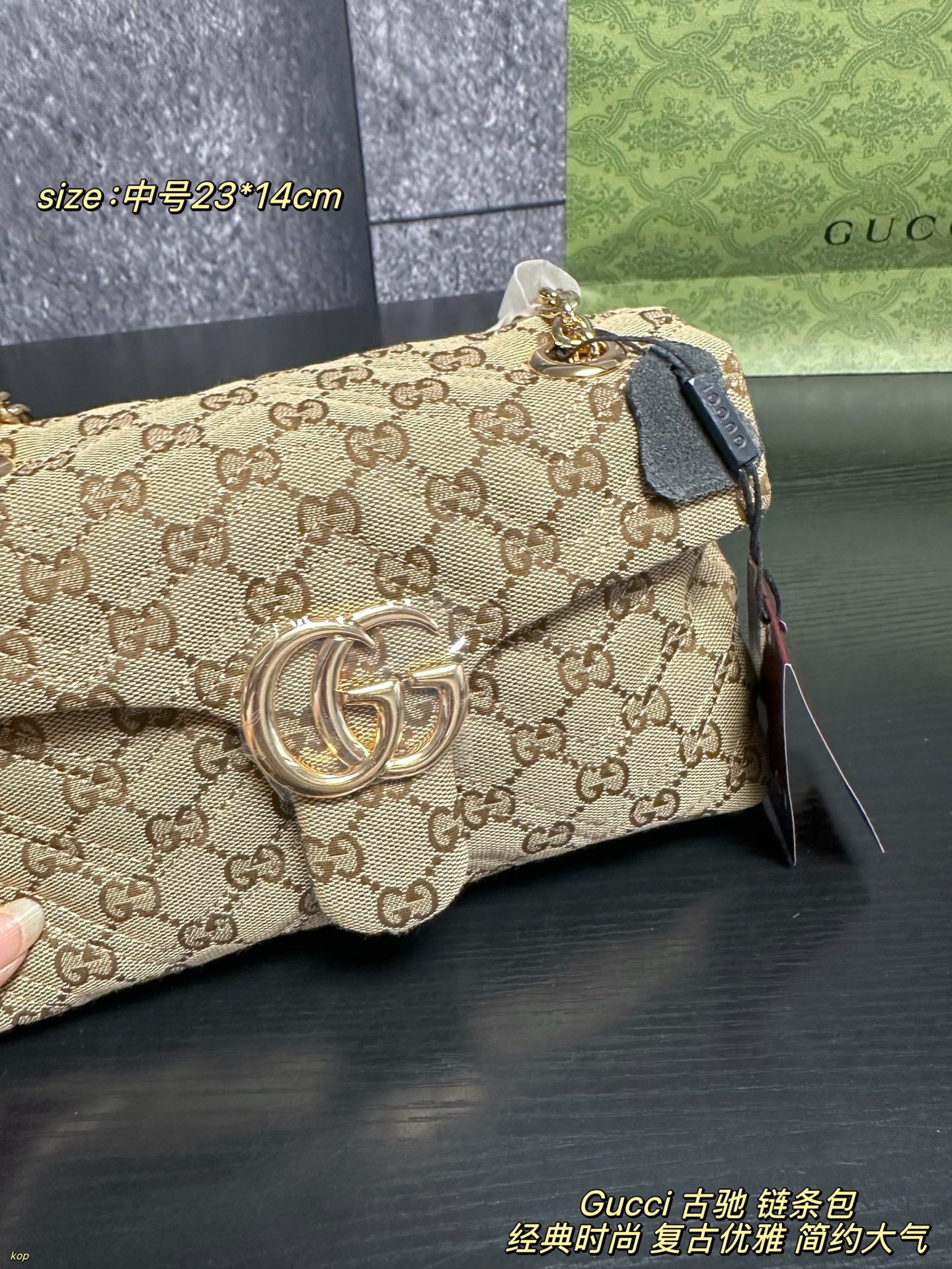 Marmont-Style GG Canvas Chain Bag with Red Leather Trim & Gold Double G Hardware (Multiple Sizes)