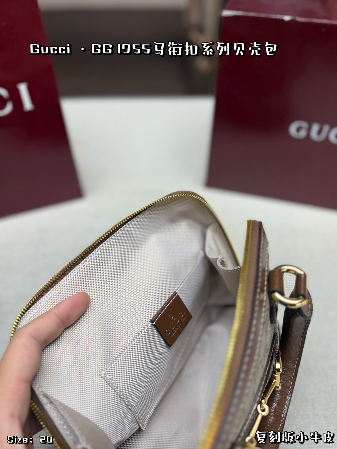 Chic 1955 Horsebit-Style GG Canvas Dome Bag with Brown Leather Trim & Foldable Box (20cm)