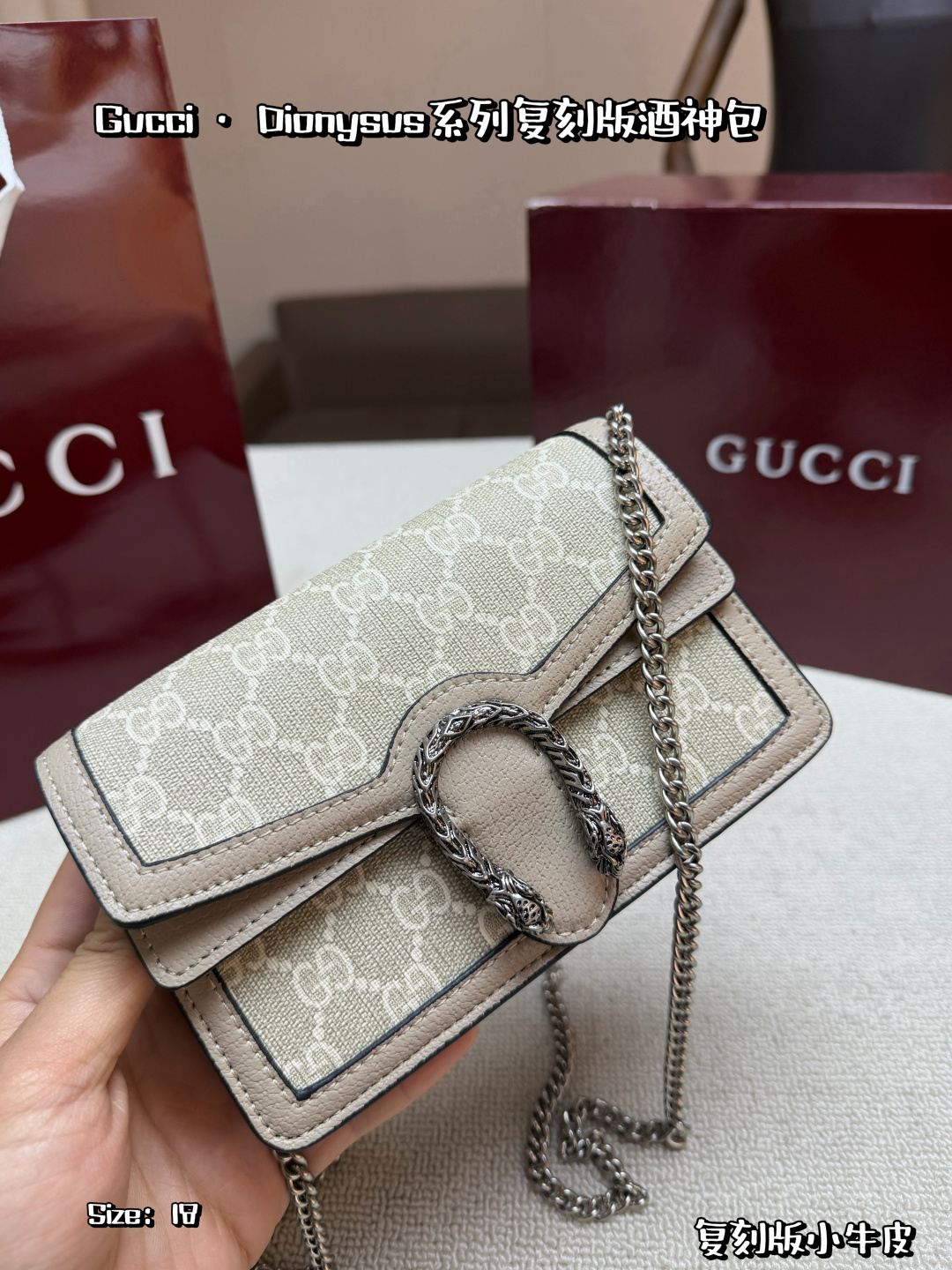 Chic Dionysus-Style GG Canvas Mini Bag with Tiger Head Buckle, Antique Silver Chain & Foldable Box