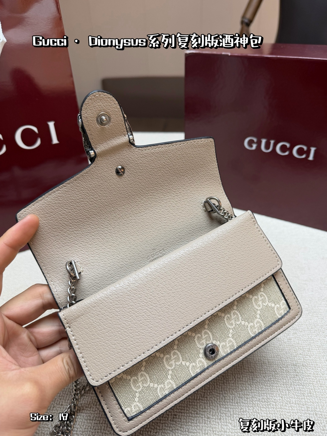 Chic Dionysus-Style GG Canvas Mini Bag with Tiger Head Buckle, Antique Silver Chain & Foldable Box