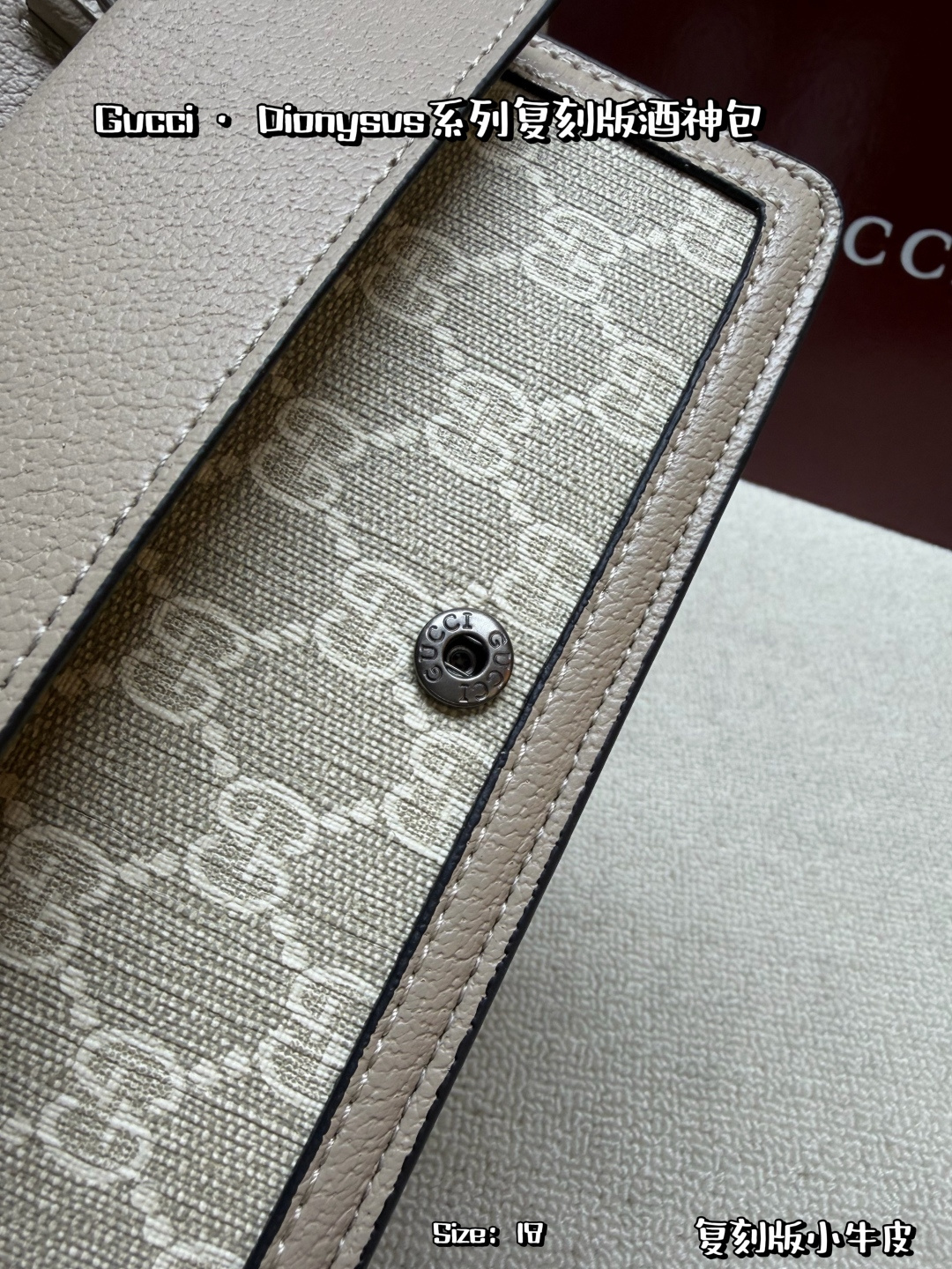 Chic Dionysus-Style GG Canvas Mini Bag with Tiger Head Buckle, Antique Silver Chain & Foldable Box