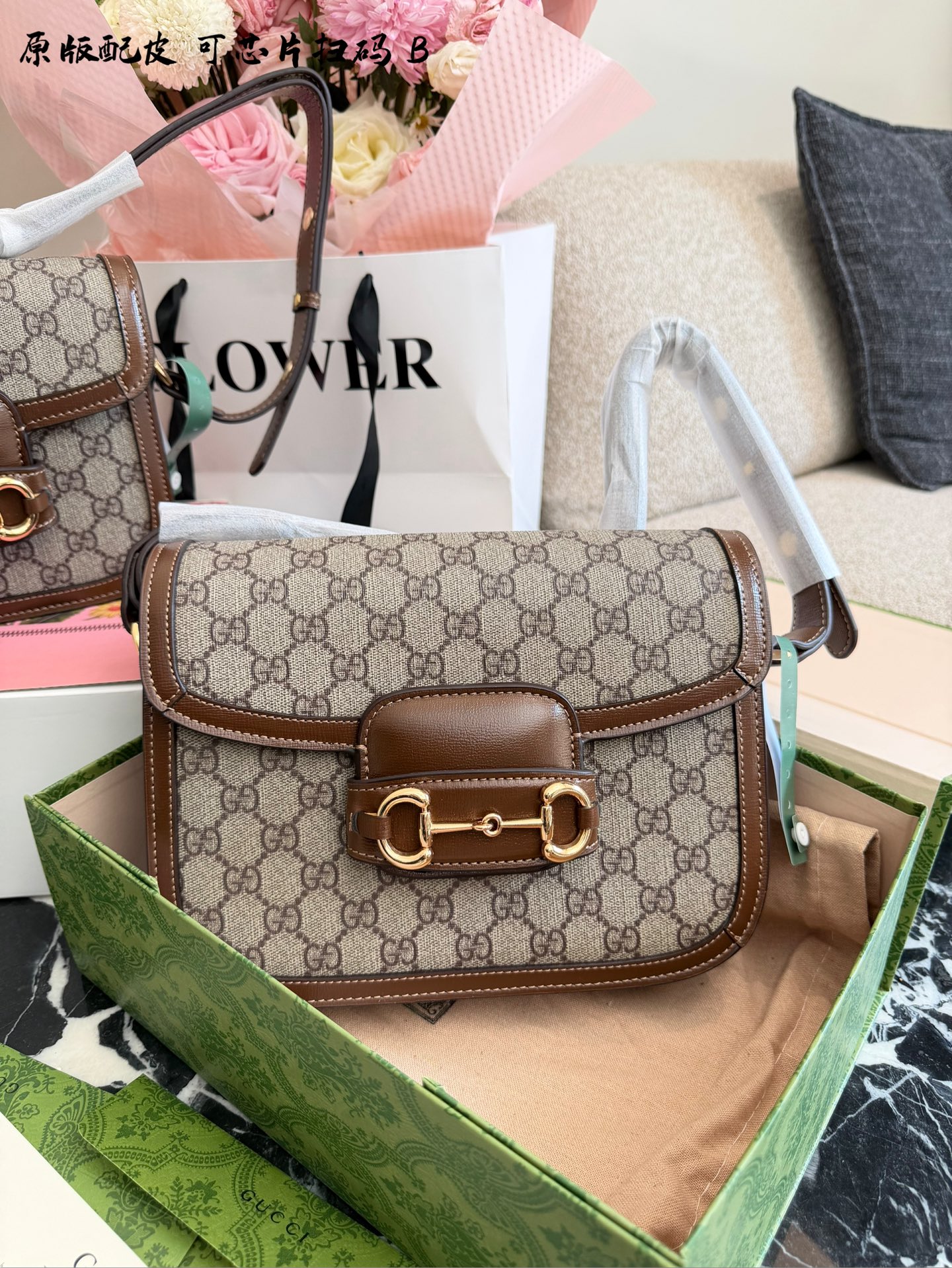 Chic 1955 Horsebit-Style GG Canvas Shoulder Bag with Accordion Flap, Pin-Lock Closure & Full Packaging