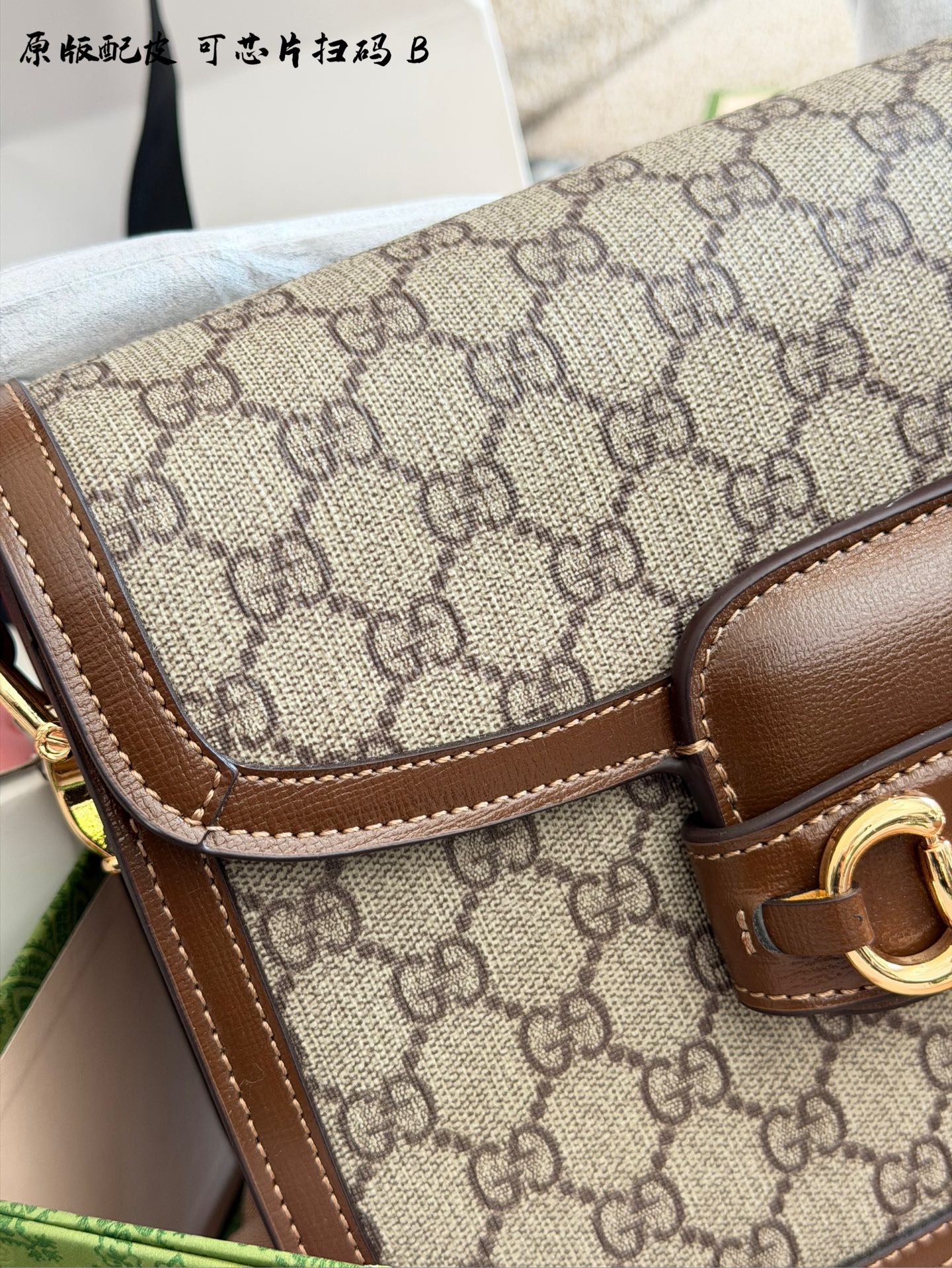 Chic 1955 Horsebit-Style GG Canvas Shoulder Bag with Accordion Flap, Pin-Lock Closure & Full Packaging