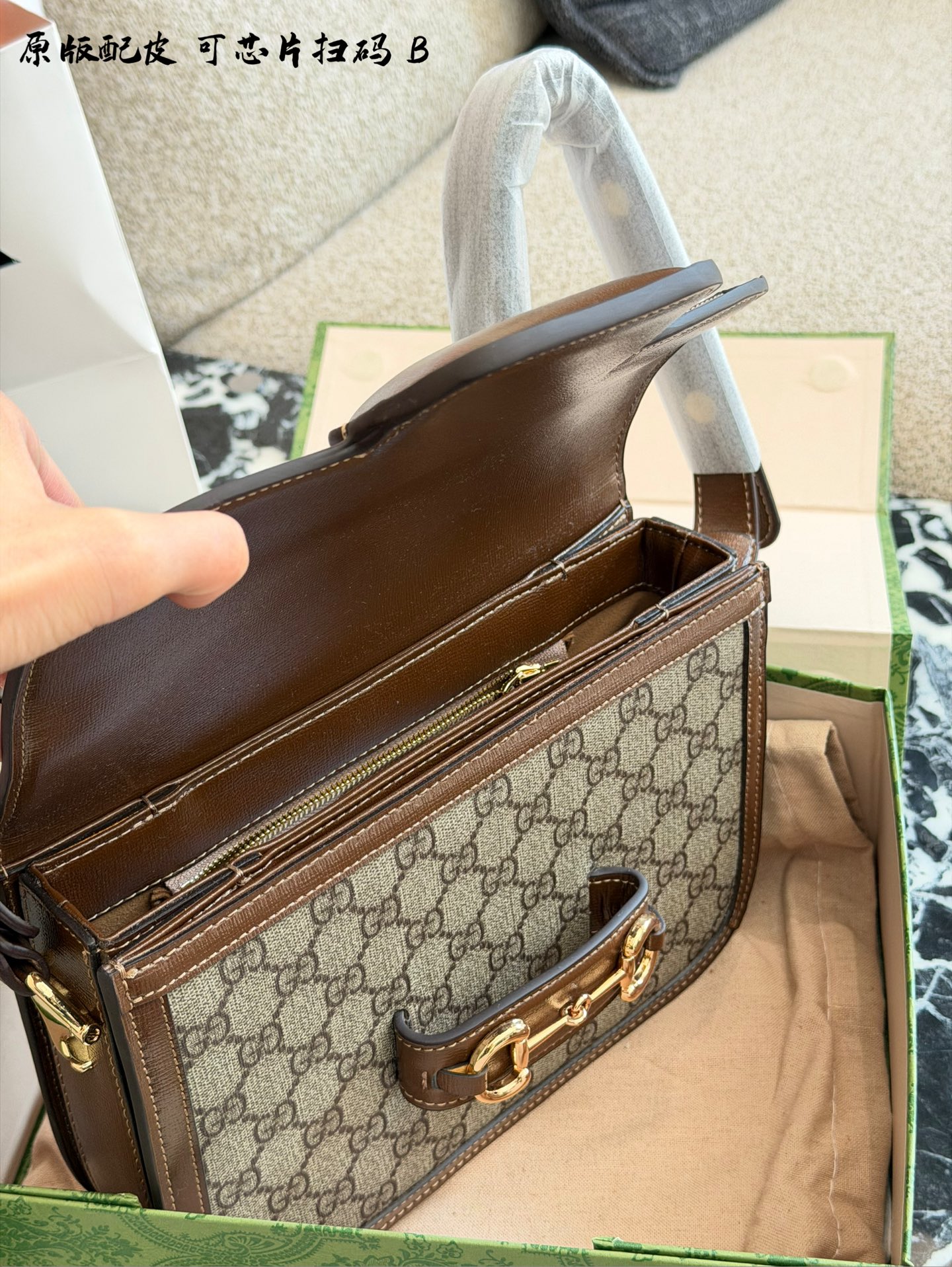 Chic 1955 Horsebit-Style GG Canvas Shoulder Bag with Accordion Flap, Pin-Lock Closure & Full Packaging