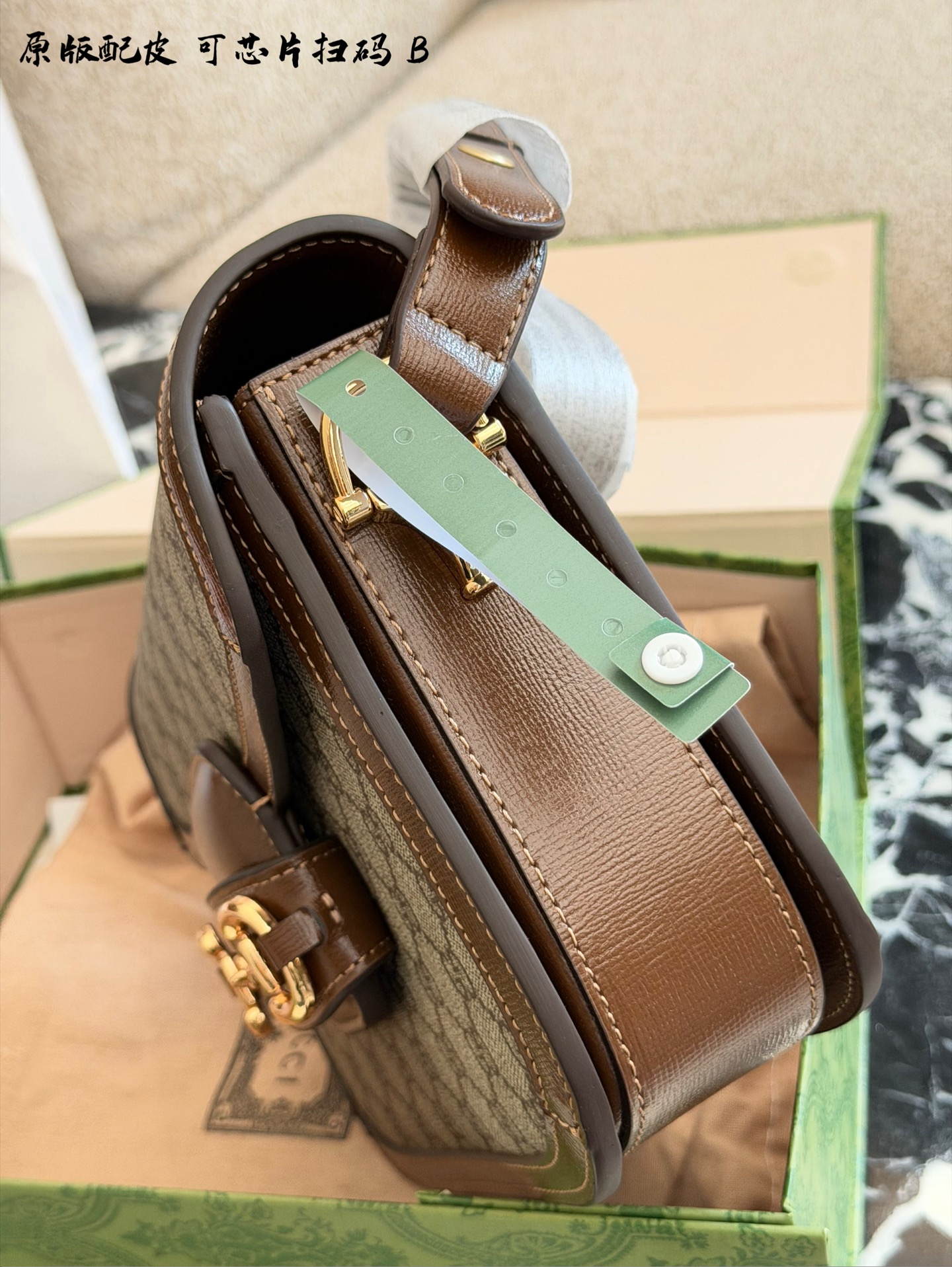 Chic 1955 Horsebit-Style GG Canvas Shoulder Bag with Accordion Flap, Pin-Lock Closure & Full Packaging