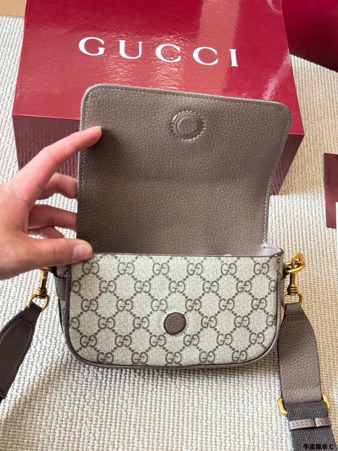 Chic Ophidia-Style Camera Bag with GG Canvas, Web Stripe & Calfskin Leather Trim (18cm)