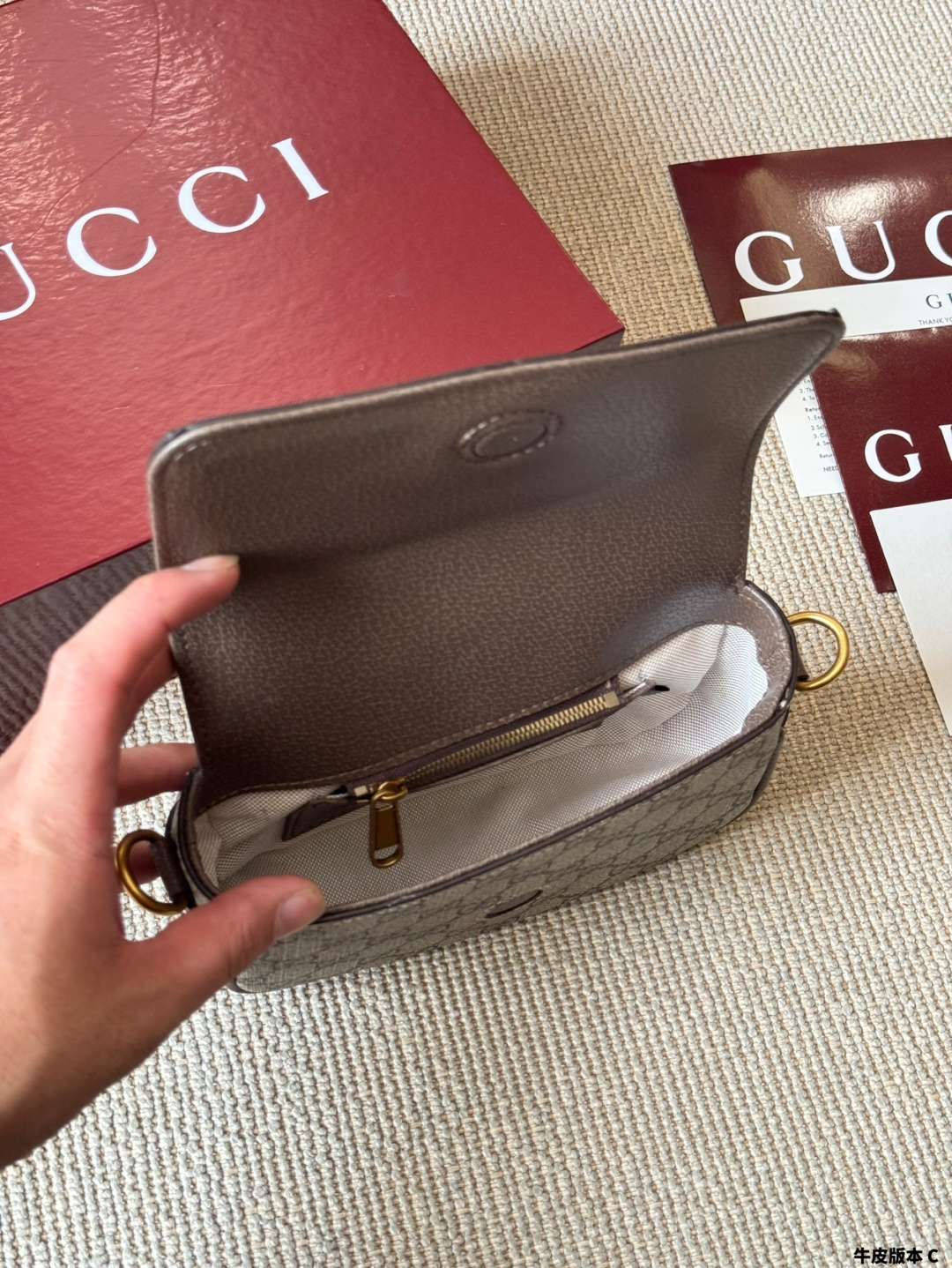 Chic Ophidia-Style Camera Bag with GG Canvas, Web Stripe & Calfskin Leather Trim (18cm)