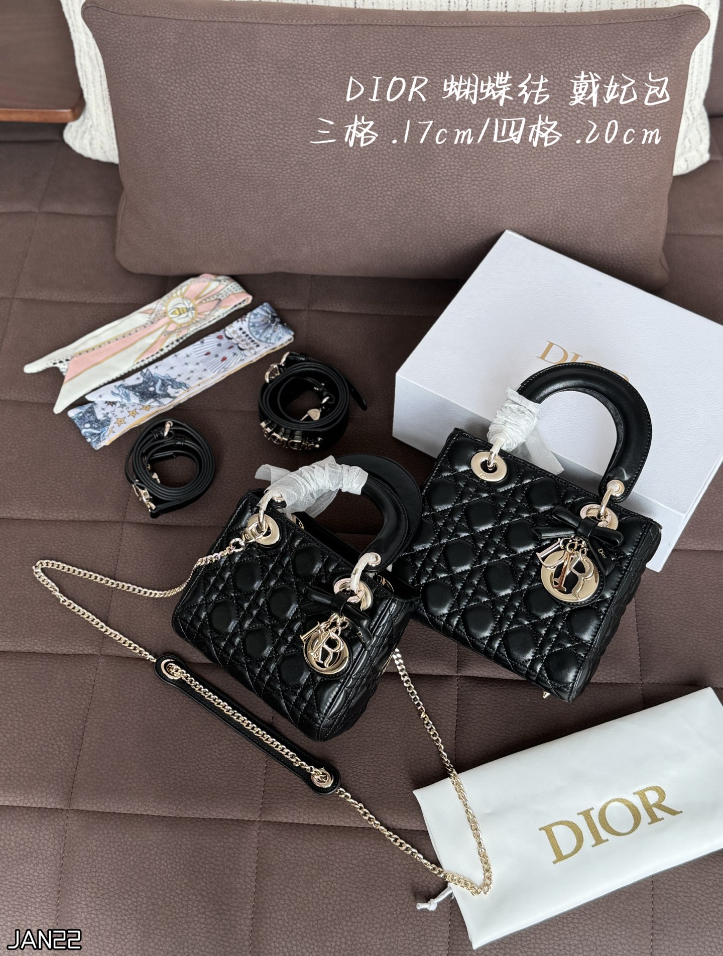Dior