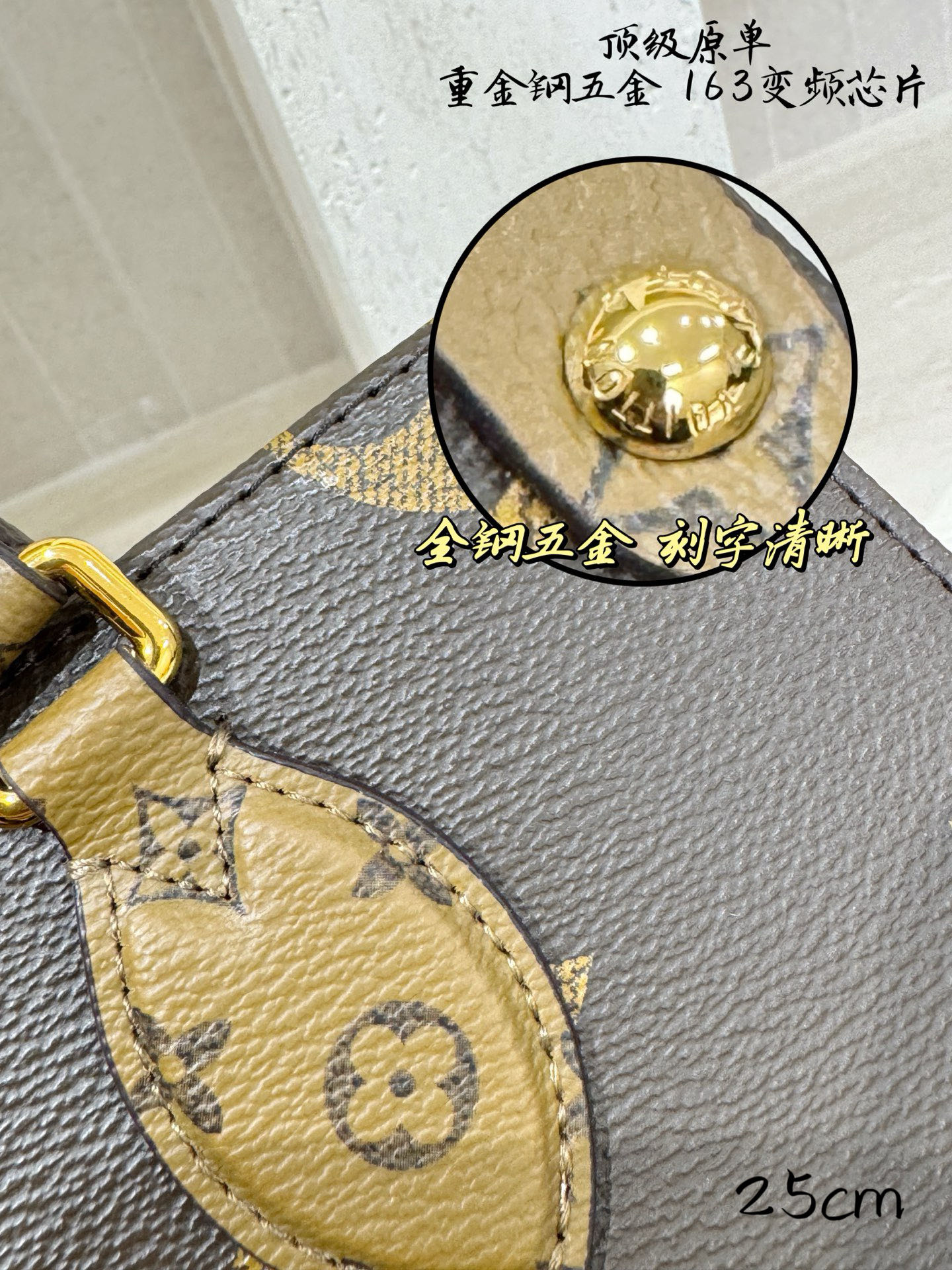 Chic Monogram Canvas Tote Bag with Wide Strap, Detachable Coin Purse, Upgraded Hardware & Airplane Box