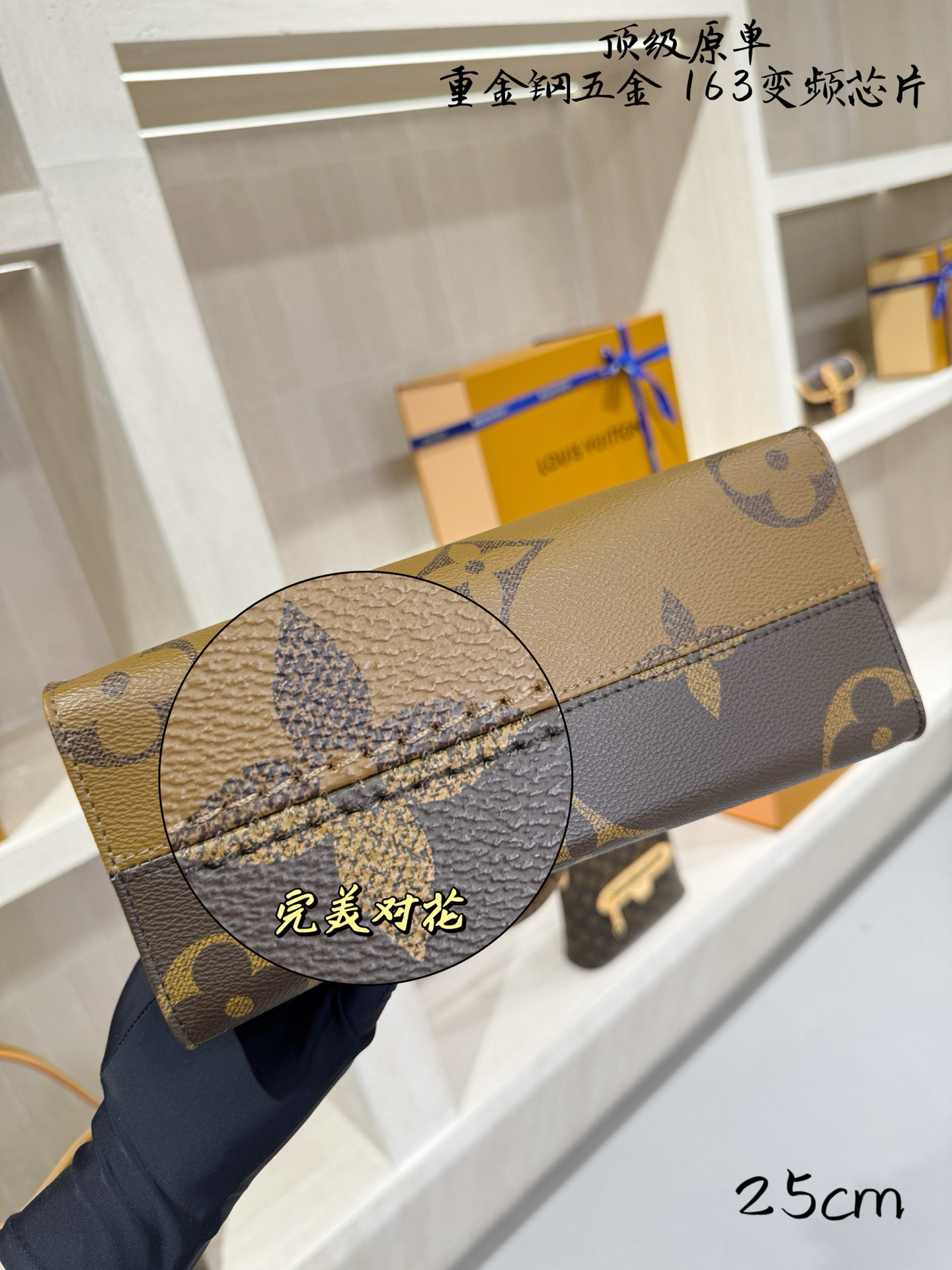Chic Monogram Canvas Tote Bag with Wide Strap, Detachable Coin Purse, Upgraded Hardware & Airplane Box