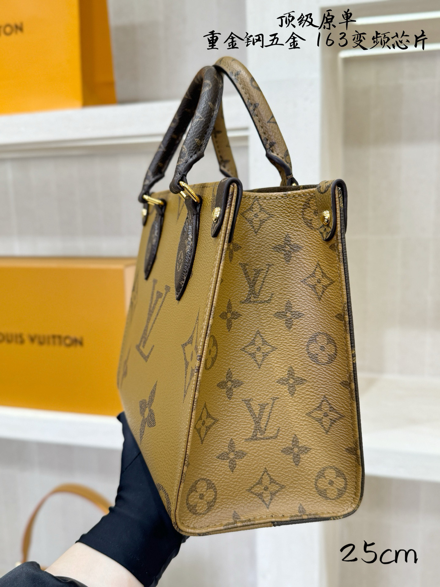 Chic Monogram Canvas Tote Bag with Wide Strap, Detachable Coin Purse, Upgraded Hardware & Airplane Box