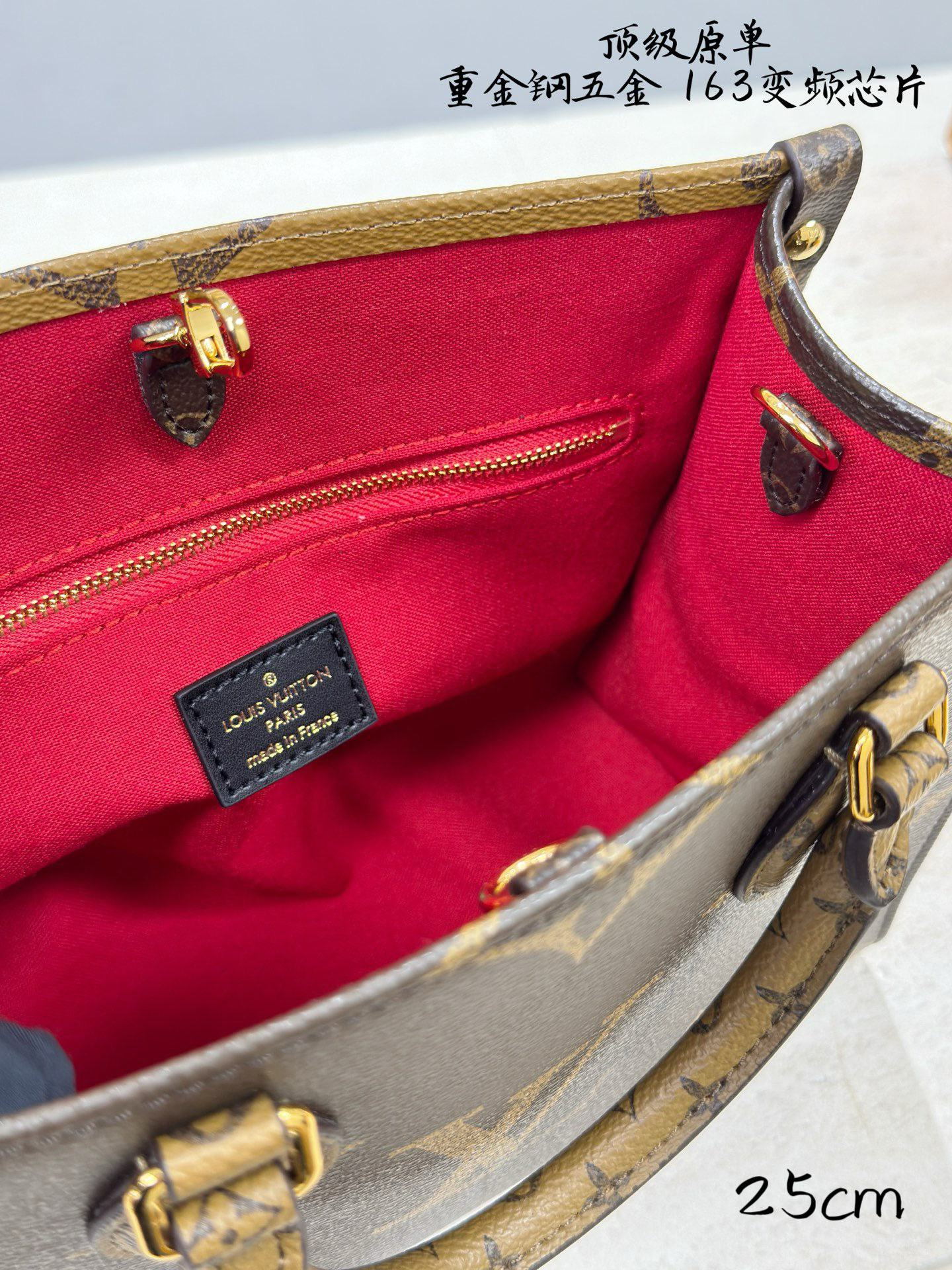 Chic Monogram Canvas Tote Bag with Wide Strap, Detachable Coin Purse, Upgraded Hardware & Airplane Box