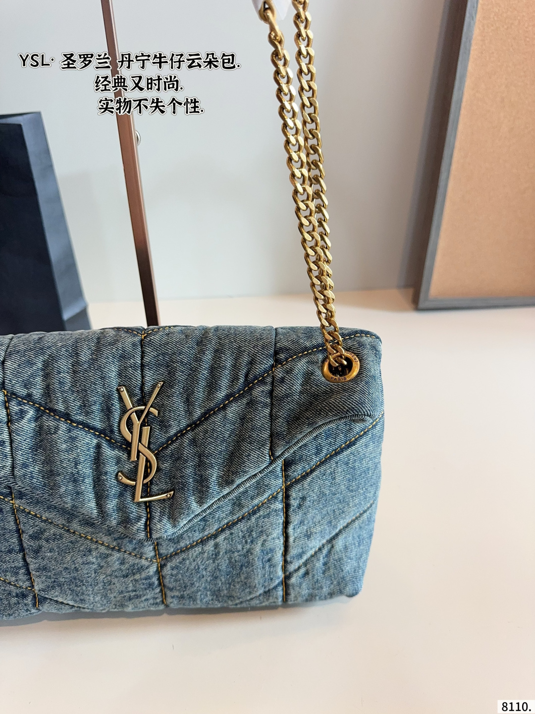 Chic YSL-Style Denim Puffer Cloud Bag with Gold Chain & Iconic Logo