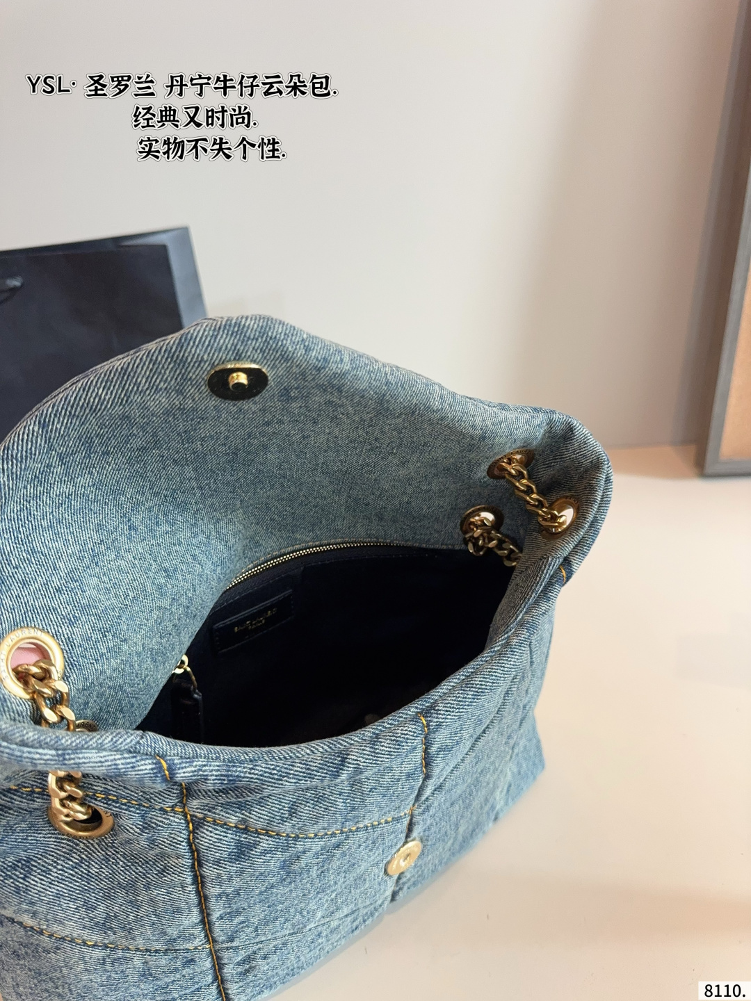 Chic YSL-Style Denim Puffer Cloud Bag with Gold Chain & Iconic Logo