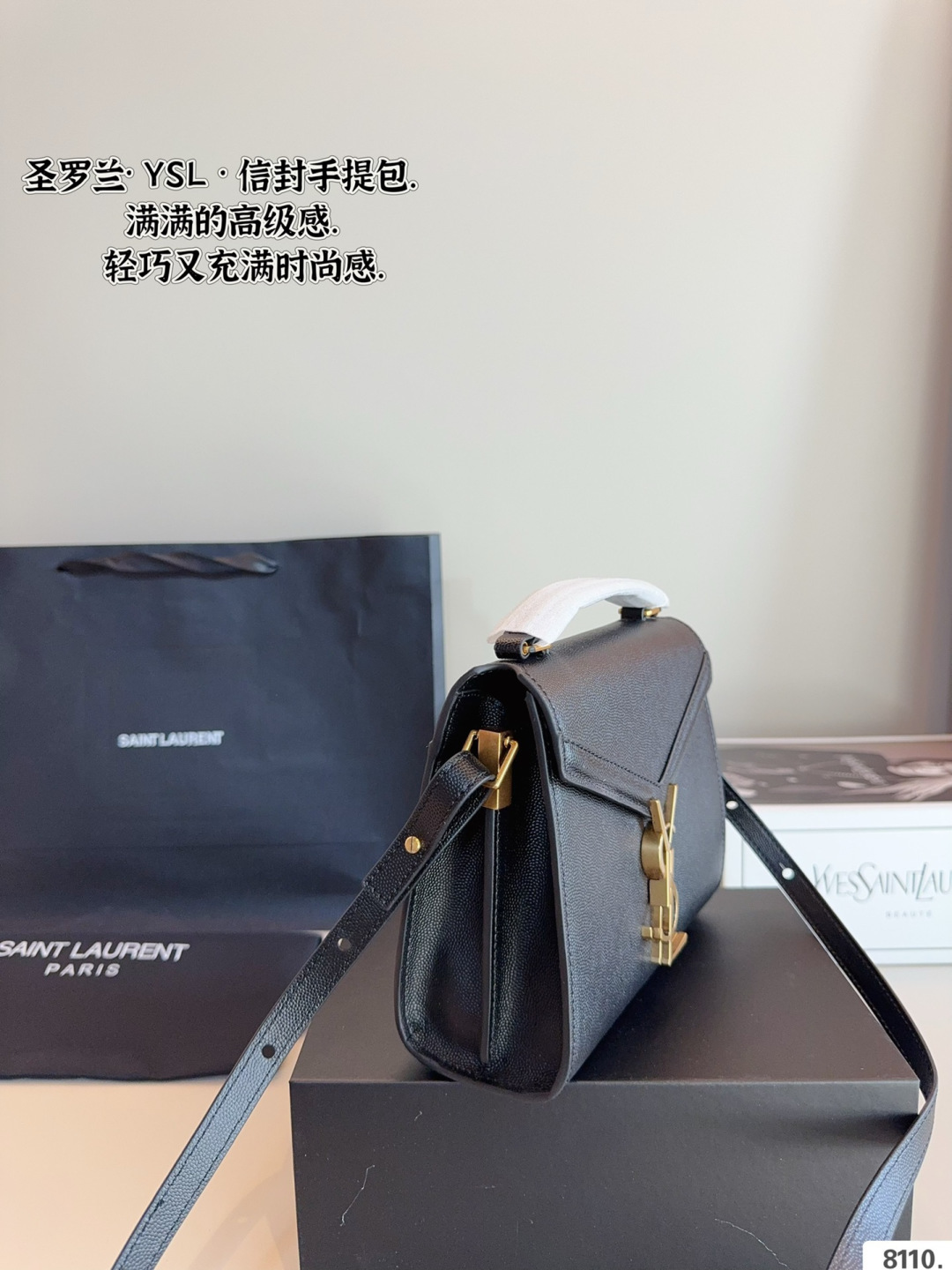 Chic Cassandra-Style Black Leather Top Handle Messenger Bag with Gold Hardware & Gift Box