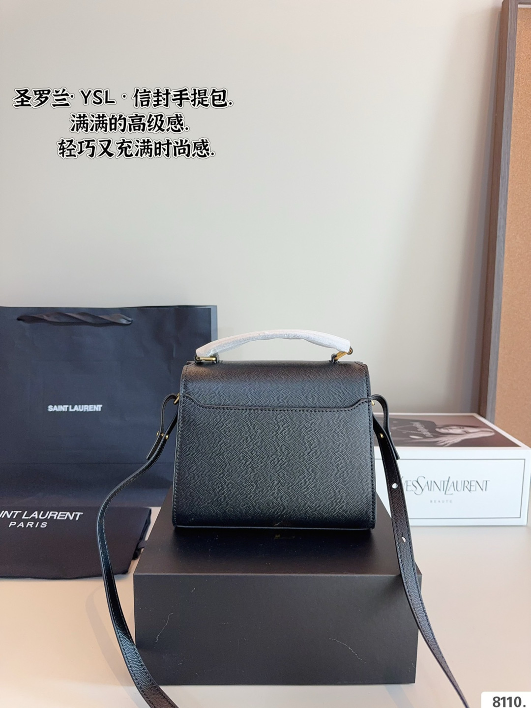 Chic Cassandra-Style Black Leather Top Handle Messenger Bag with Gold Hardware & Gift Box
