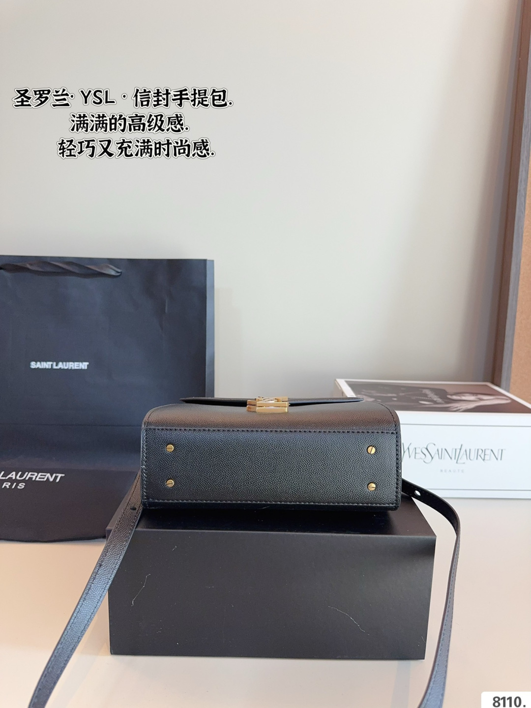 Chic Cassandra-Style Black Leather Top Handle Messenger Bag with Gold Hardware & Gift Box