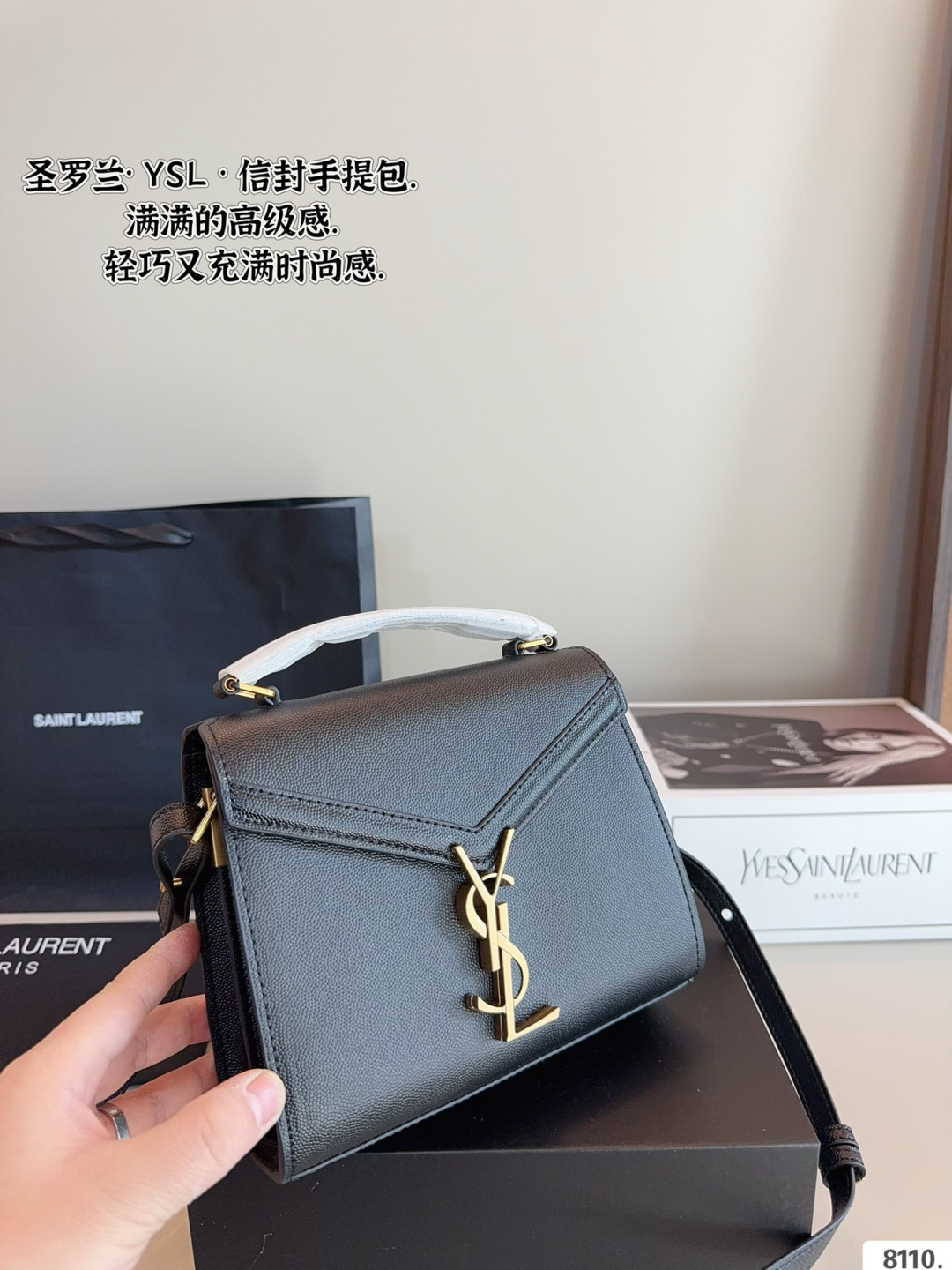 Chic Cassandra-Style Black Leather Top Handle Messenger Bag with Gold Hardware & Gift Box
