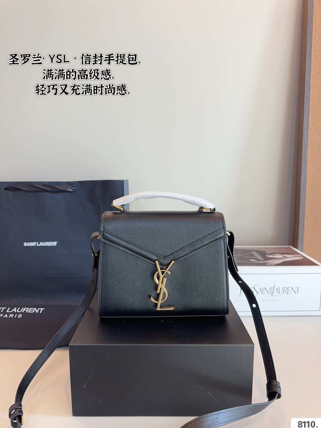 Chic Cassandra-Style Black Leather Top Handle Messenger Bag with Gold Hardware & Gift Box