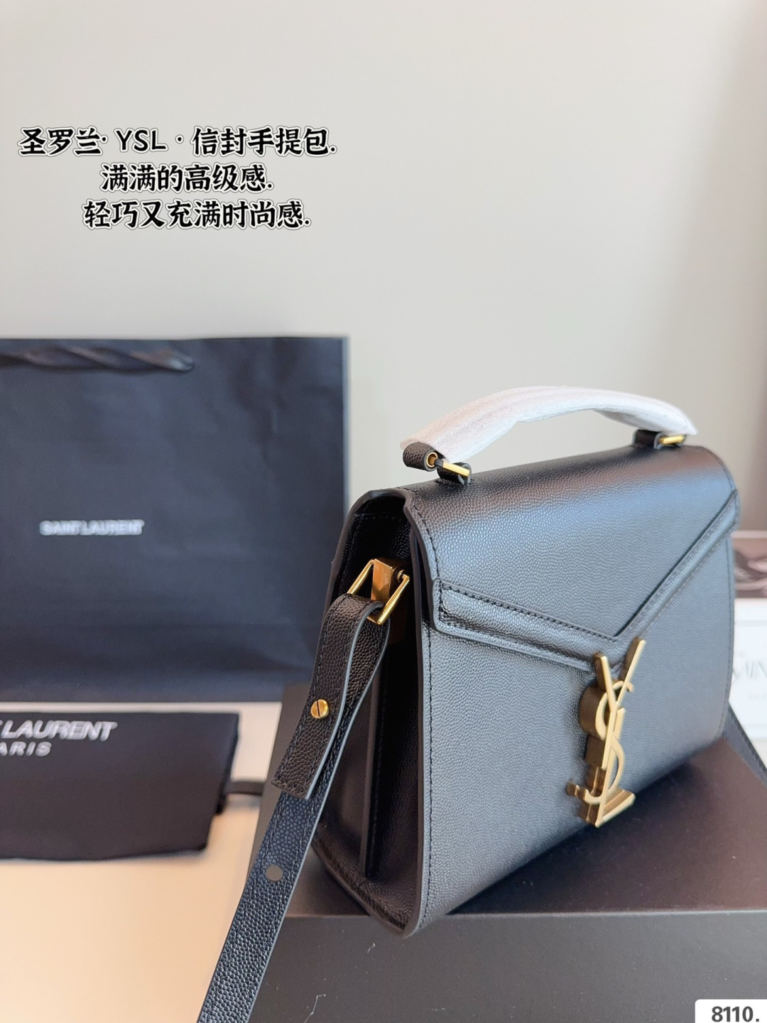 Chic Cassandra-Style Black Leather Top Handle Messenger Bag with Gold Hardware & Gift Box