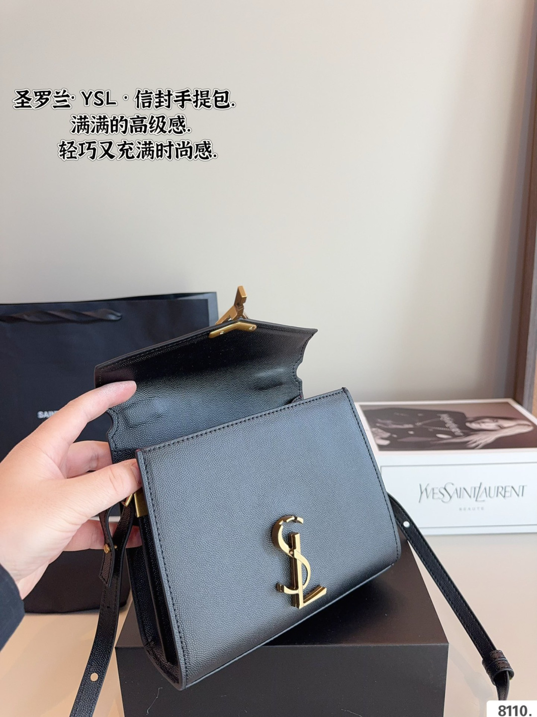 Chic Cassandra-Style Black Leather Top Handle Messenger Bag with Gold Hardware & Gift Box