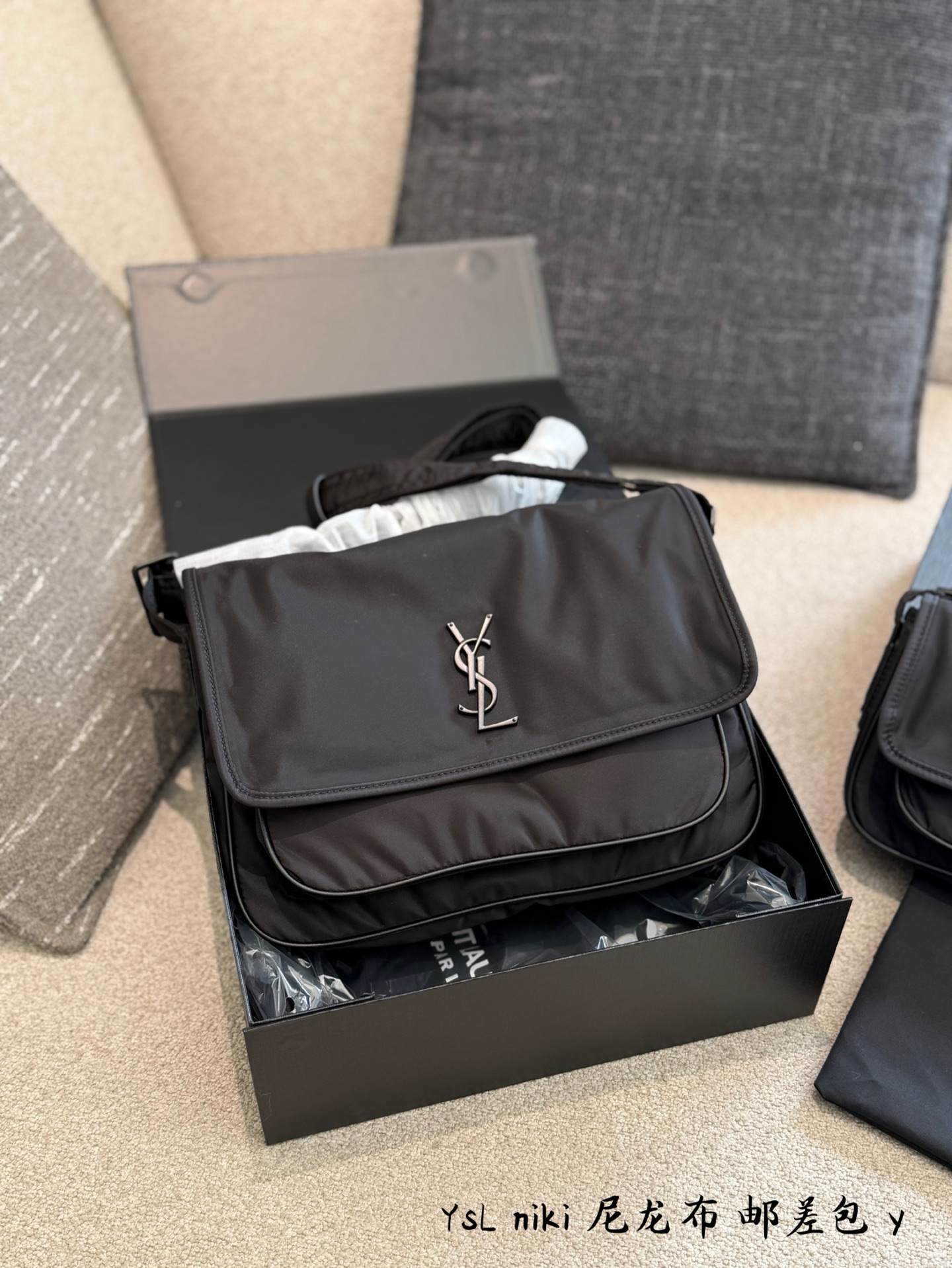 Chic YSL-Style Nylon Messenger Bag with Silver Logo, Flap Closure & Full Packaging