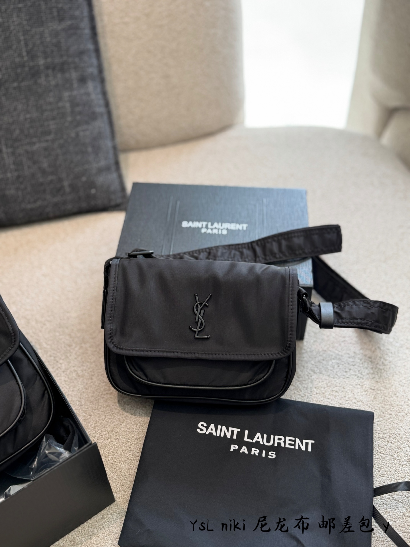 Chic YSL-Style Nylon Messenger Bag with Silver Logo, Flap Closure & Full Packaging