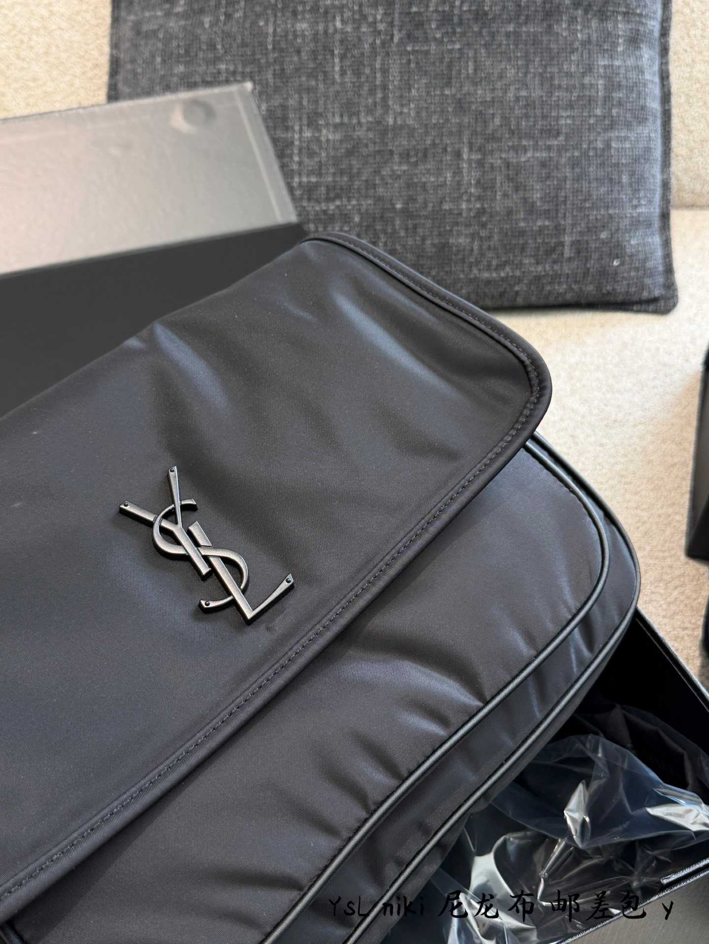 Chic YSL-Style Nylon Messenger Bag with Silver Logo, Flap Closure & Full Packaging