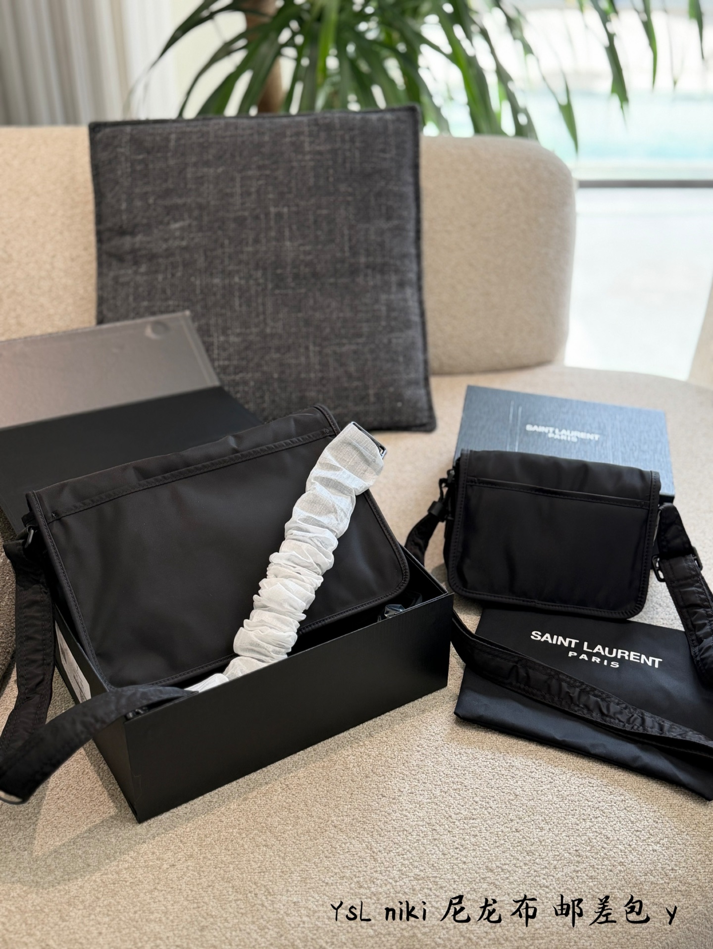 Chic YSL-Style Nylon Messenger Bag with Silver Logo, Flap Closure & Full Packaging