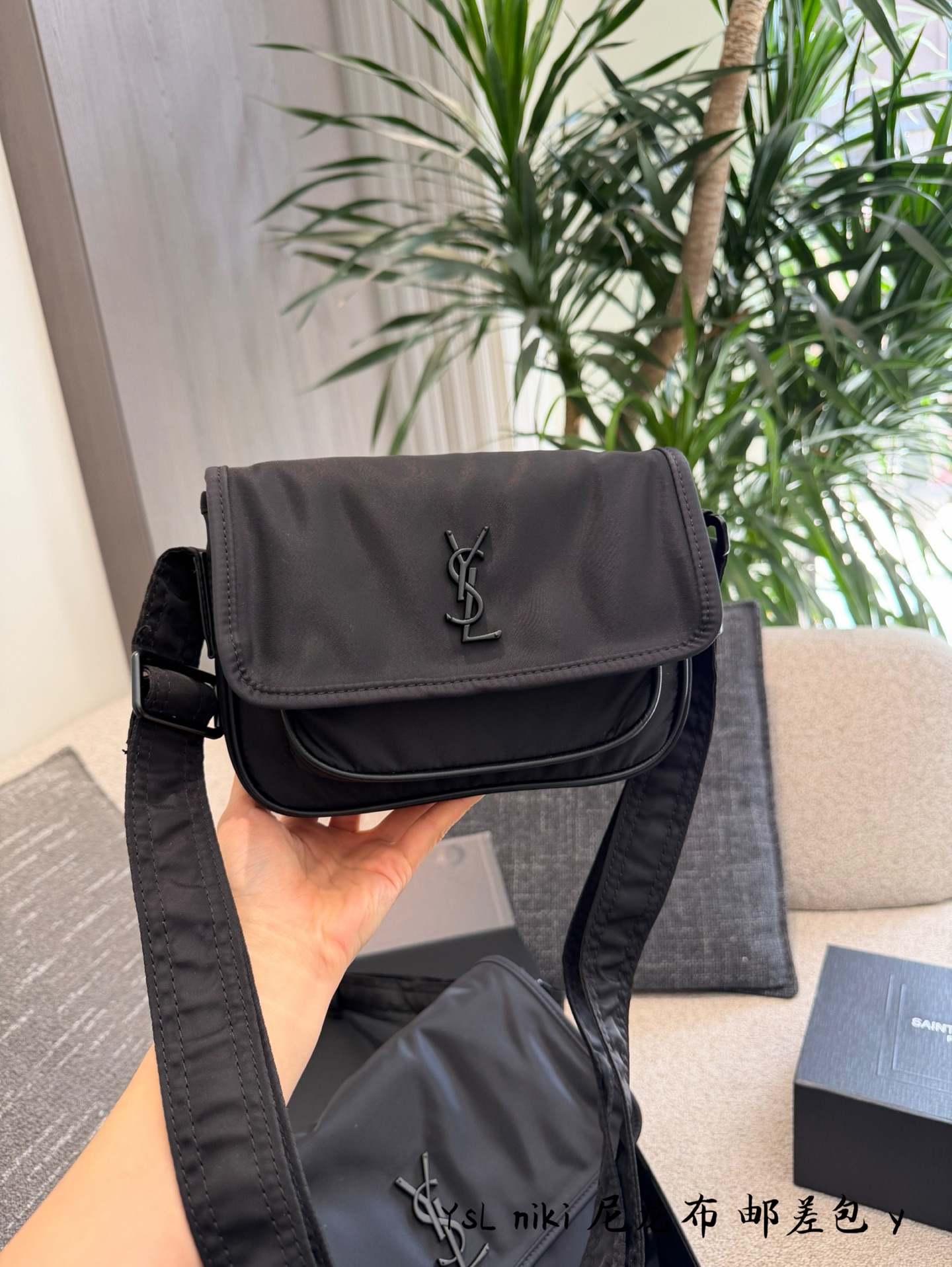 Chic YSL-Style Nylon Messenger Bag with Silver Logo, Flap Closure & Full Packaging