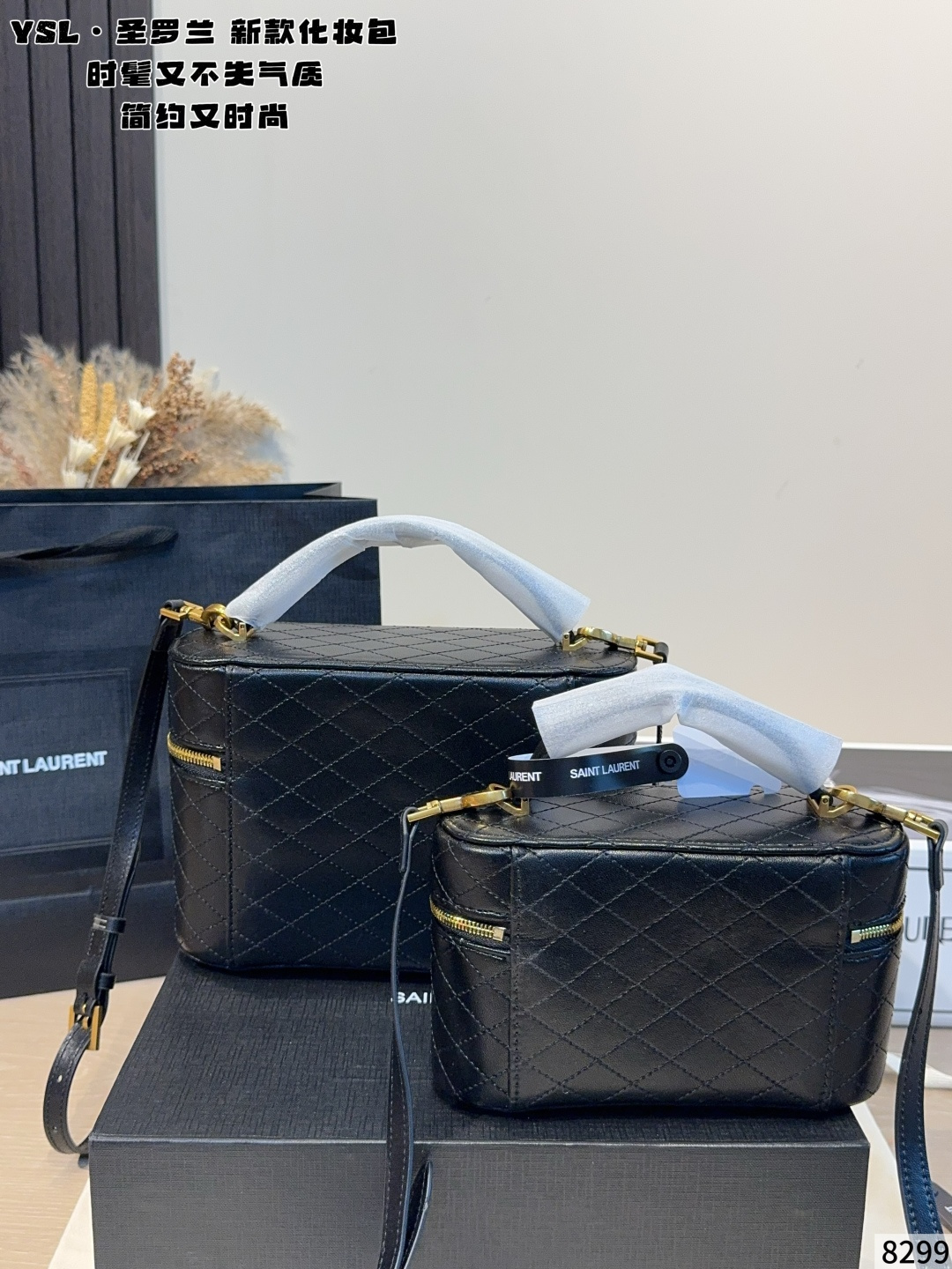 Chic Gaby-Style Quilted Leather Vanity Case with Gold Hardware & Top Handle