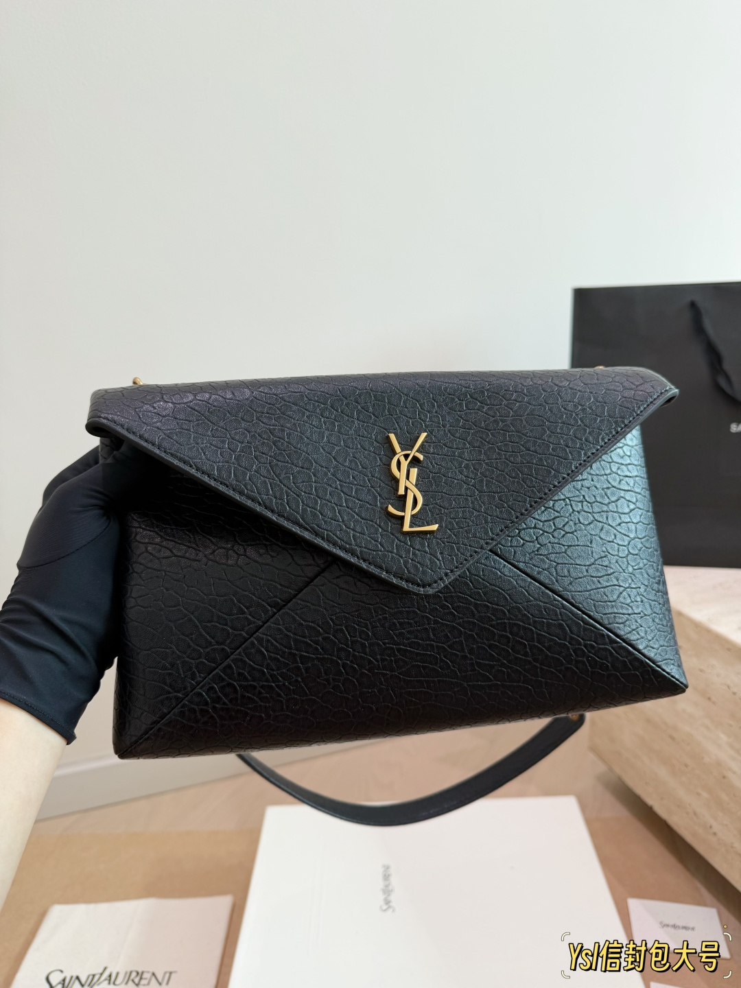 Chic Envelope-Style Textured Leather Chain Bag with Gold Logo & Magnetic Flap