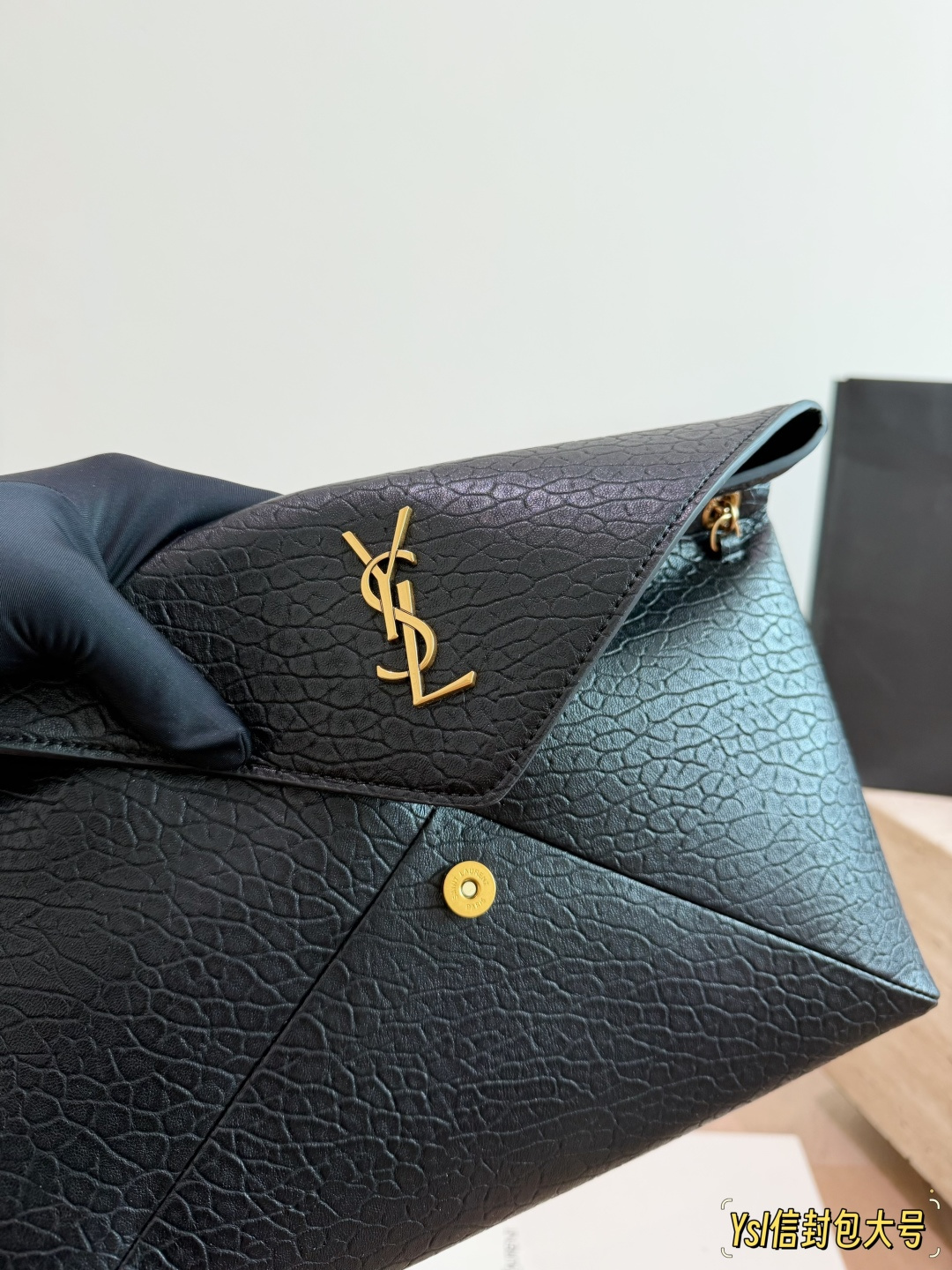 Chic Envelope-Style Textured Leather Chain Bag with Gold Logo & Magnetic Flap