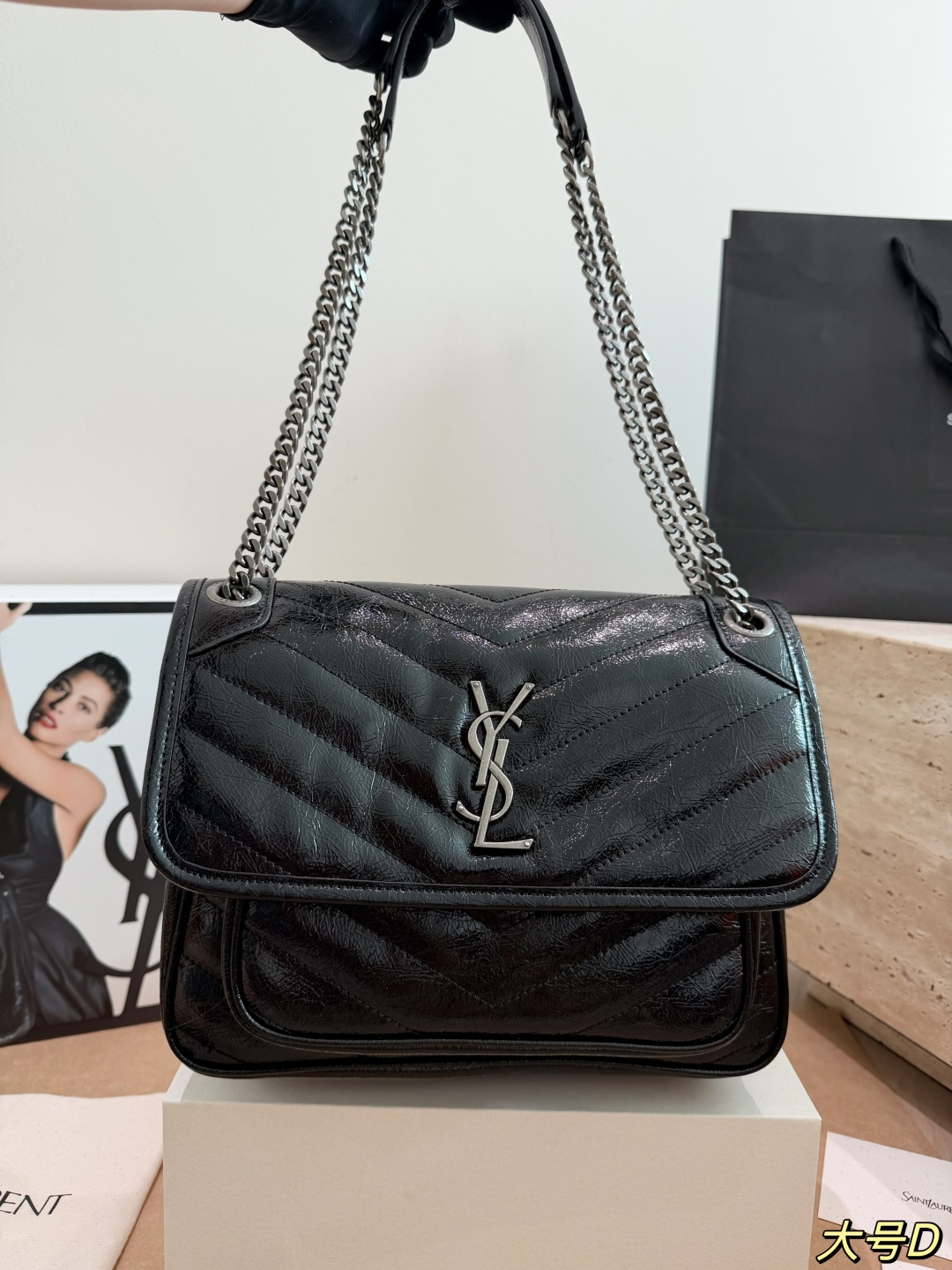 Chic Niki-Style Crinkled Glazed Leather Flap Messenger Bag with Silver Chain & Logo