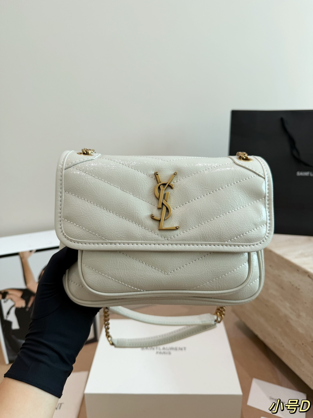 Chic Niki-Style Crinkled Glazed Leather Flap Messenger Bag with Silver Chain & Logo