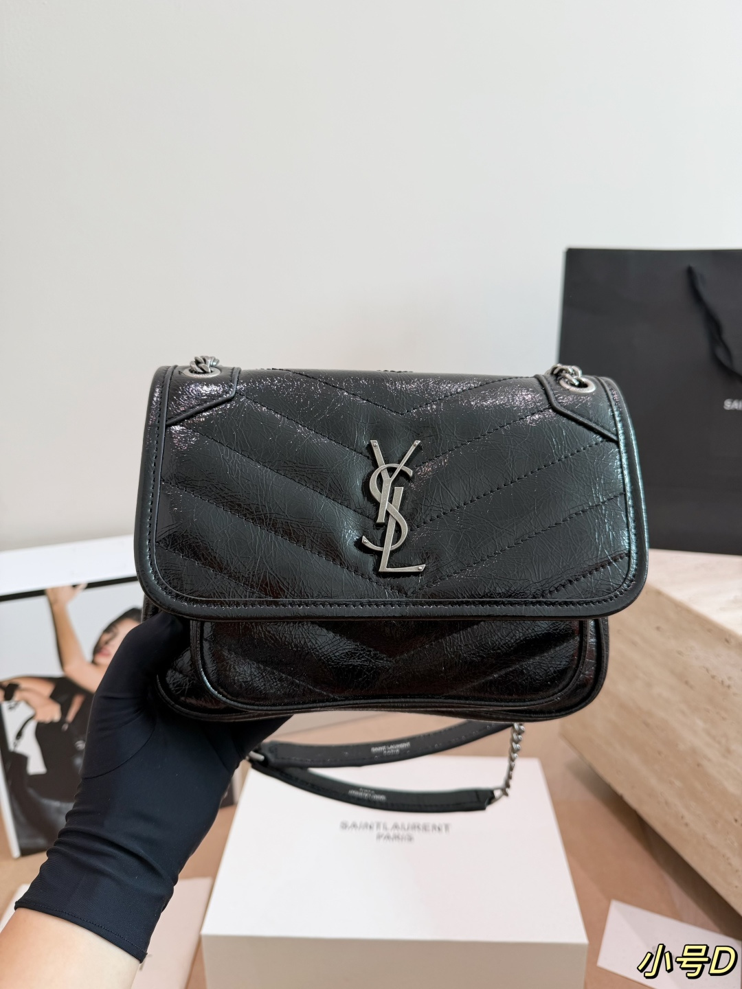 Chic Niki-Style Crinkled Glazed Leather Flap Messenger Bag with Silver Chain & Logo