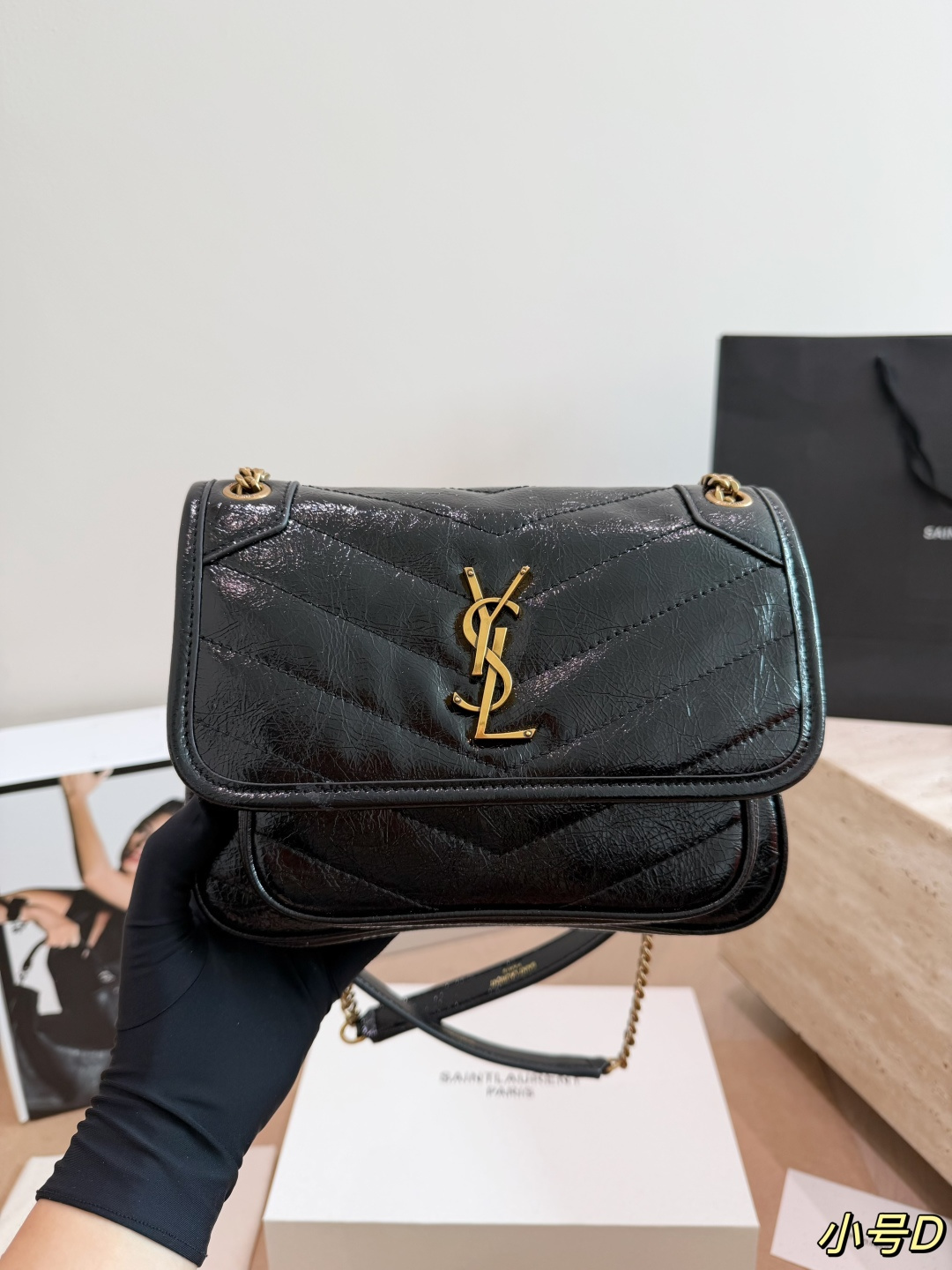 Chic Niki-Style Crinkled Glazed Leather Flap Messenger Bag with Silver Chain & Logo
