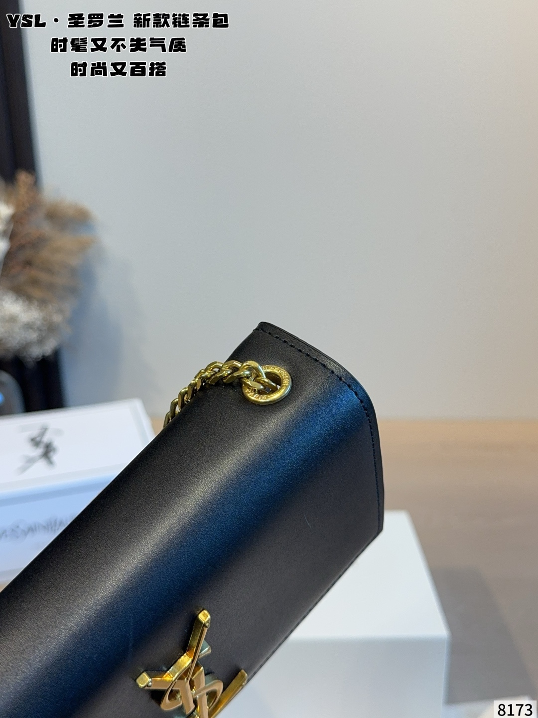 Chic Kate-Style Grained Calfskin Chain Bag with Gold-Tone Logo & Rectangular Flap