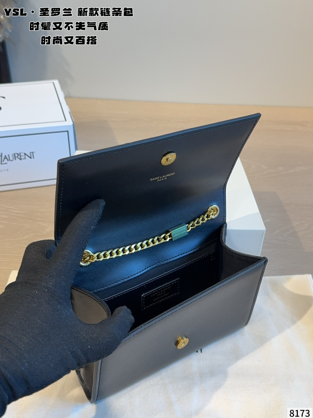 Chic Kate-Style Grained Calfskin Chain Bag with Gold-Tone Logo & Rectangular Flap